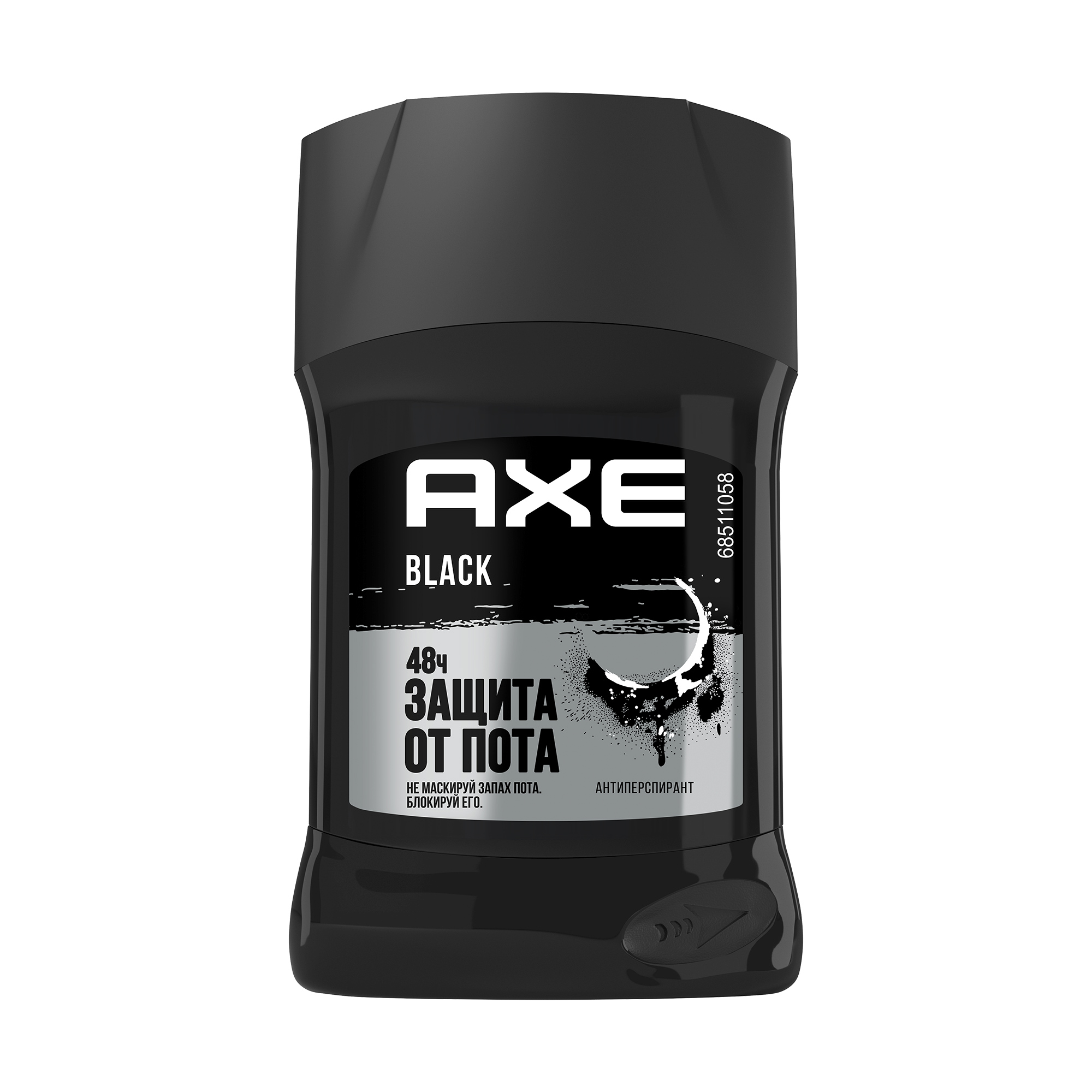 

Антиперспірант-стік чоловічий Axe Black 48H, 50 мл