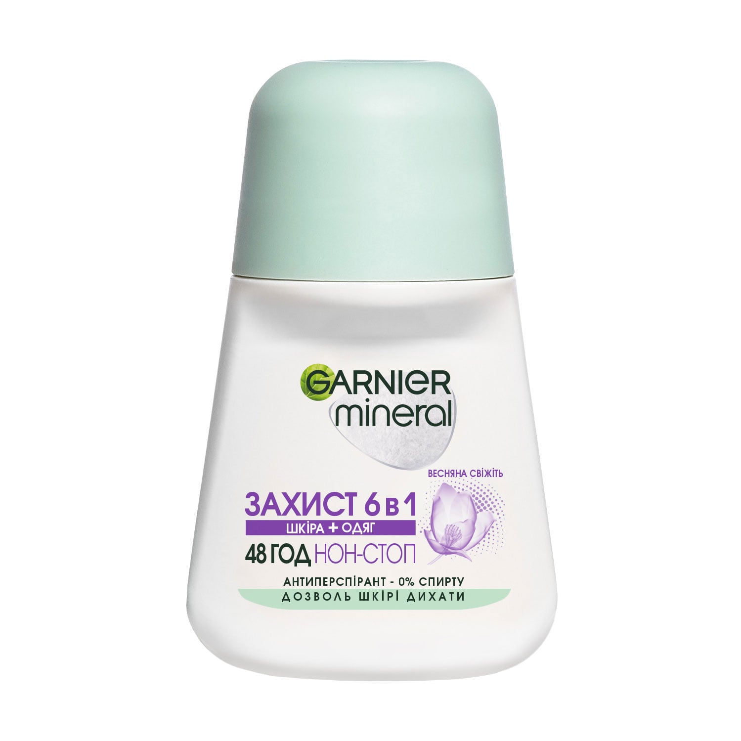 

Кульковий дезодорант-антиперспірант GARNIER Mineral, Захист 6 в 1, 48H, шкіра + одяг, нон-стоп, жіночий, 50 мл