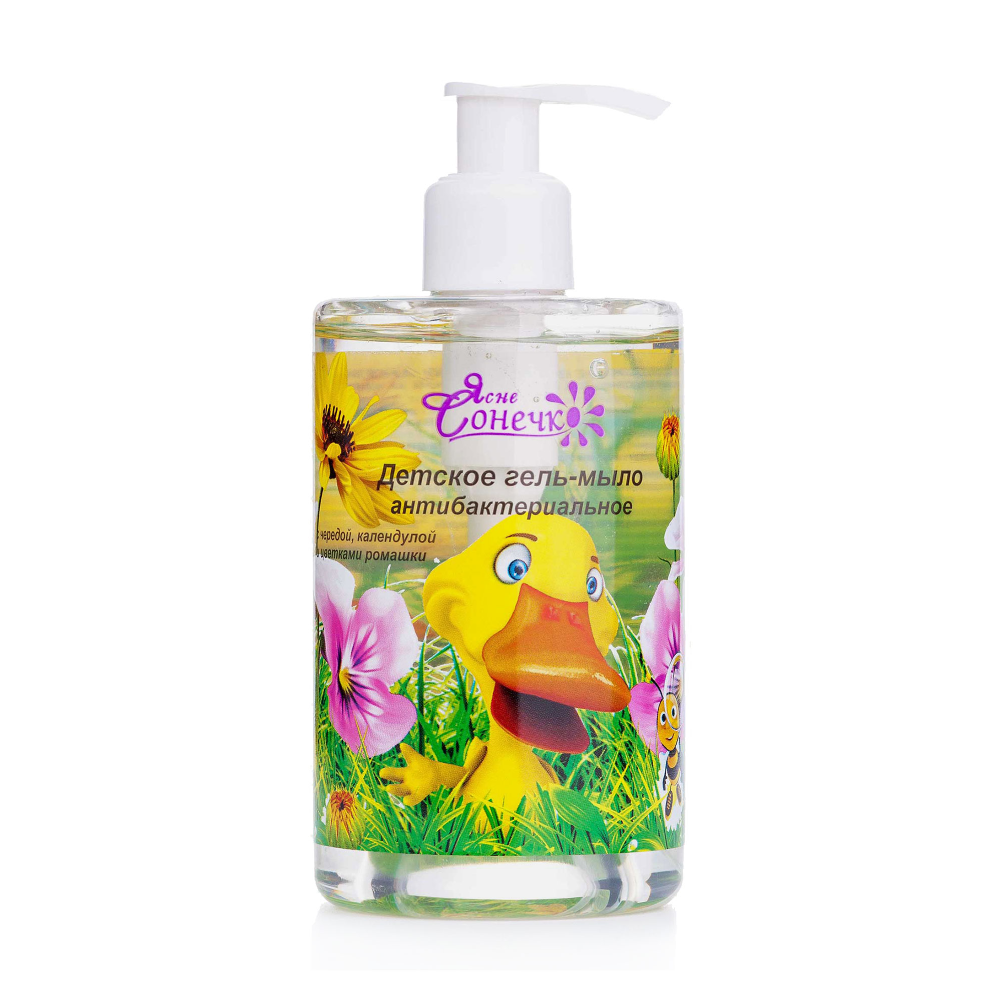 

Уцінка! Дитяче гель-мило Ясне Сонечко Антибактеріальне, череда, календула, ромашка, 300 мл