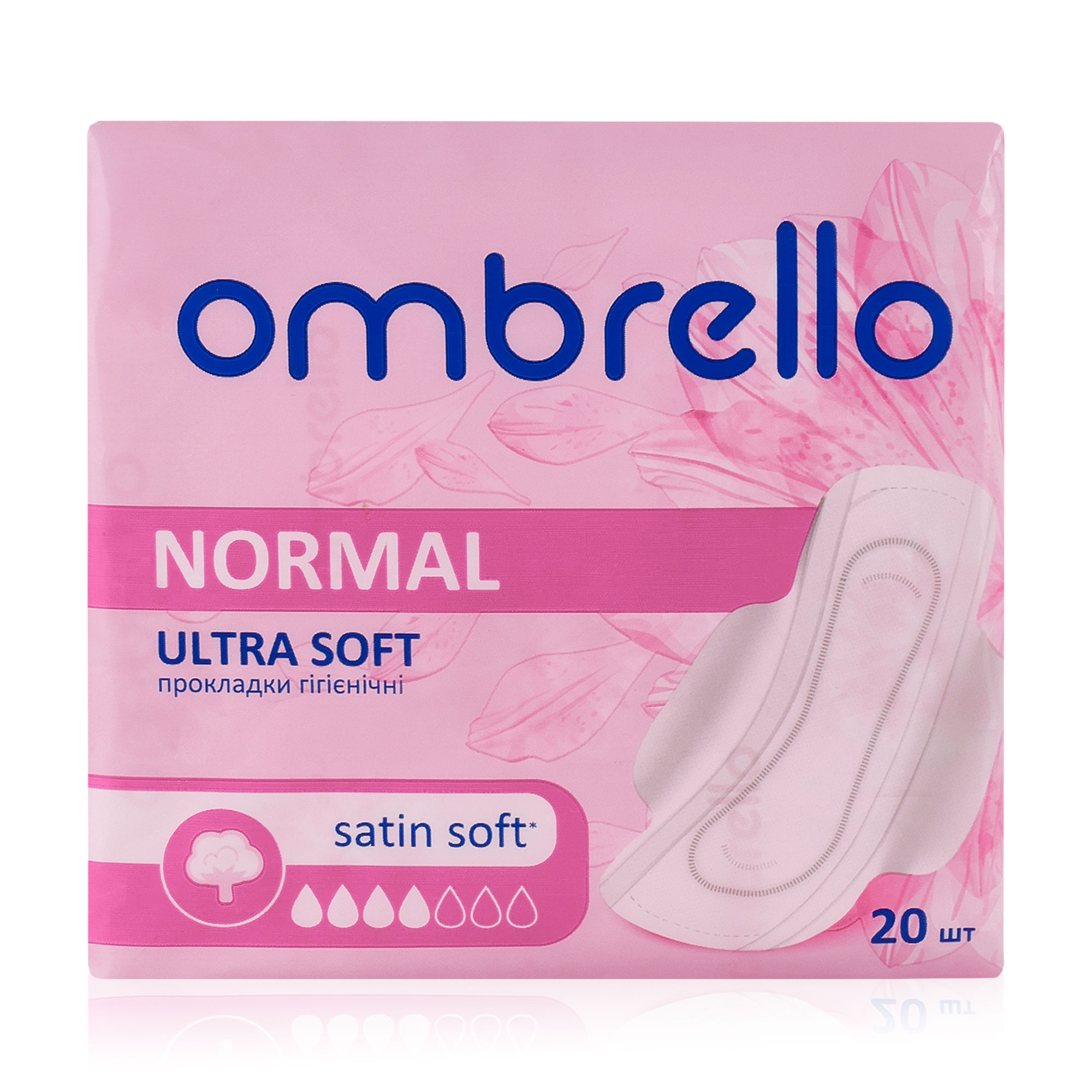 

Прокладки для критичних днів Ombrello Ultra Soft Normal, 20 шт