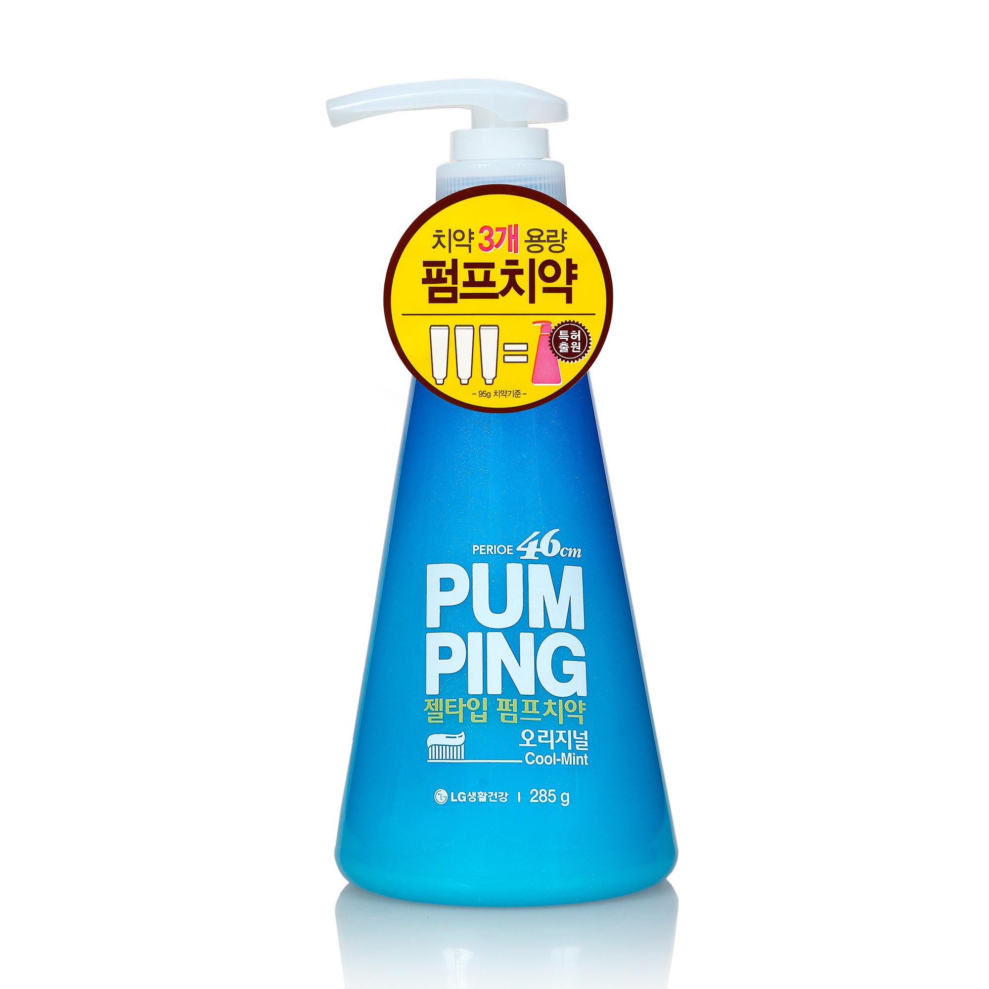 

Зубна паста Perioe Pumping Cool Mint Прохолодна м'ята, 285 г