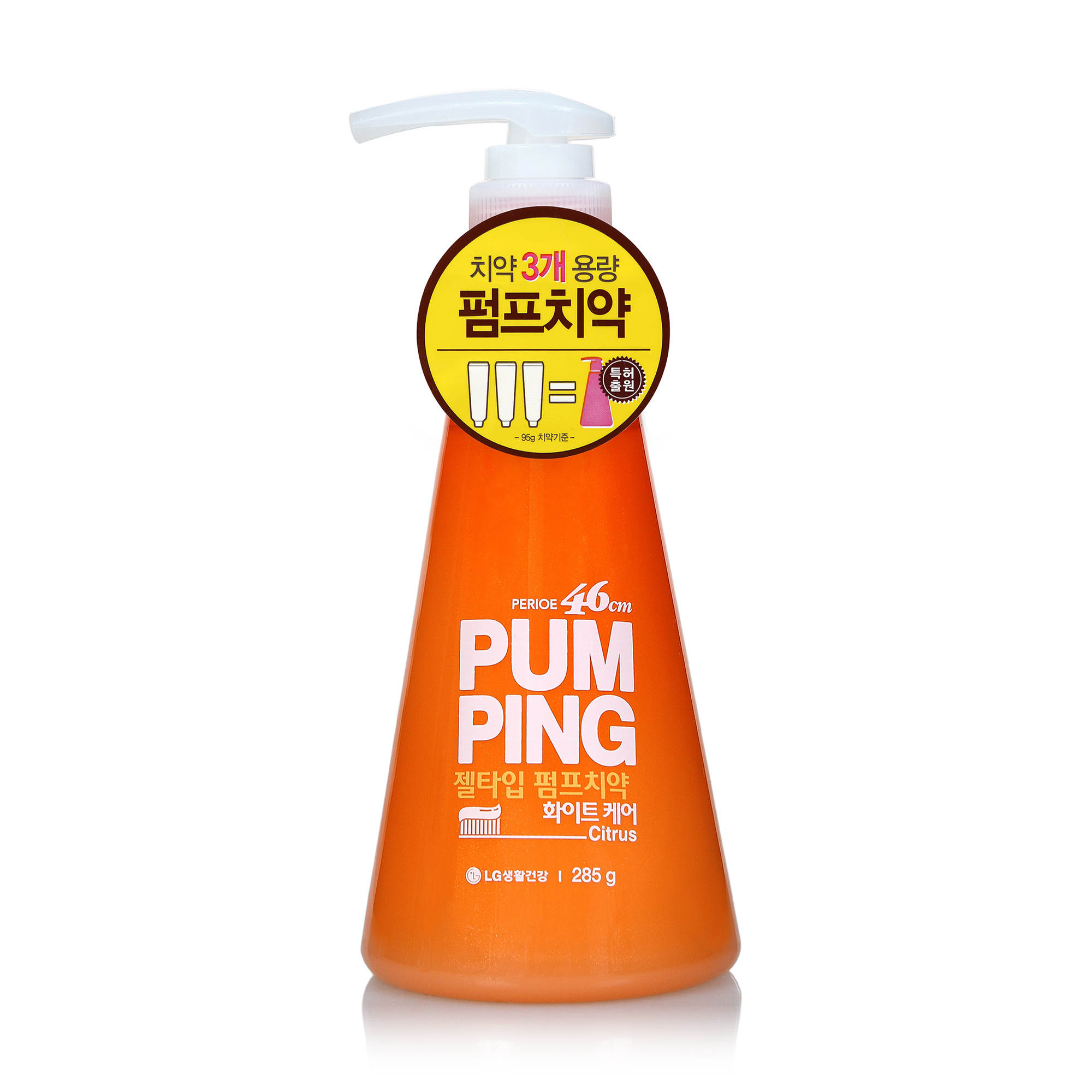 

Зубна паста Perioe Pumping Citrus Цитрус, 285 г