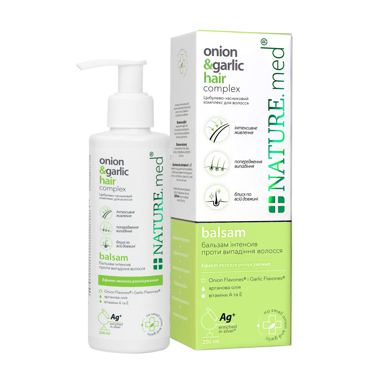 

Бальзам-інтенсив NATURE.med Цибулево-часниковий комплекс, проти випадіння волосся, 200 мл