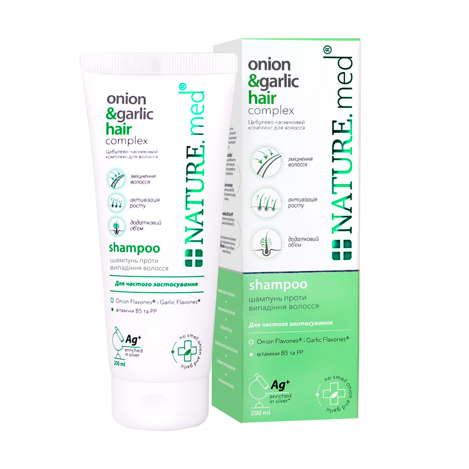 

Шампунь NATURE.med Цибулево-часниковий комплекс, проти випадіння волосся, 200 мл