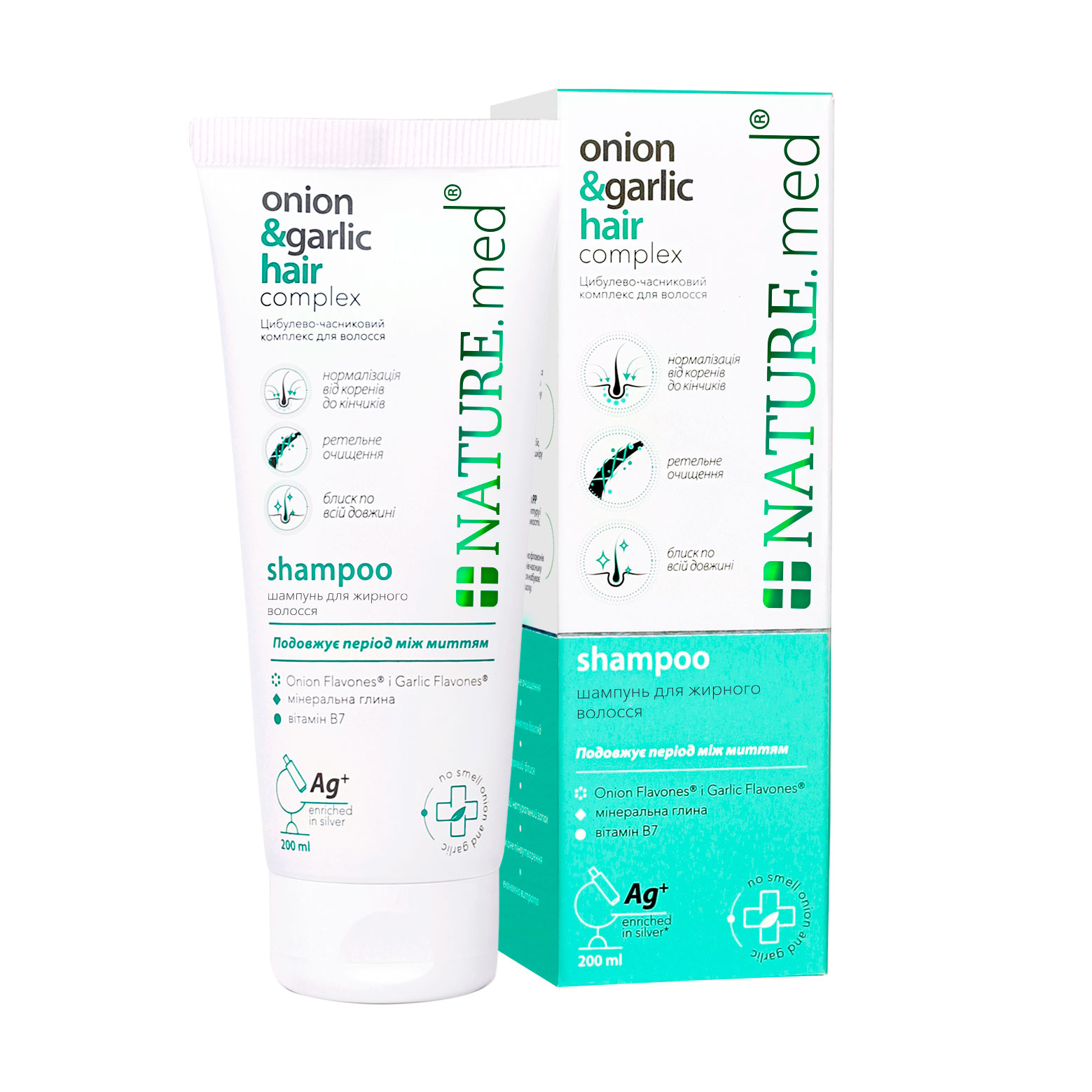 

Уцінка! Шампунь NATURE.med Цибулево-часниковий комплекс для жирного волосся, 200 мл