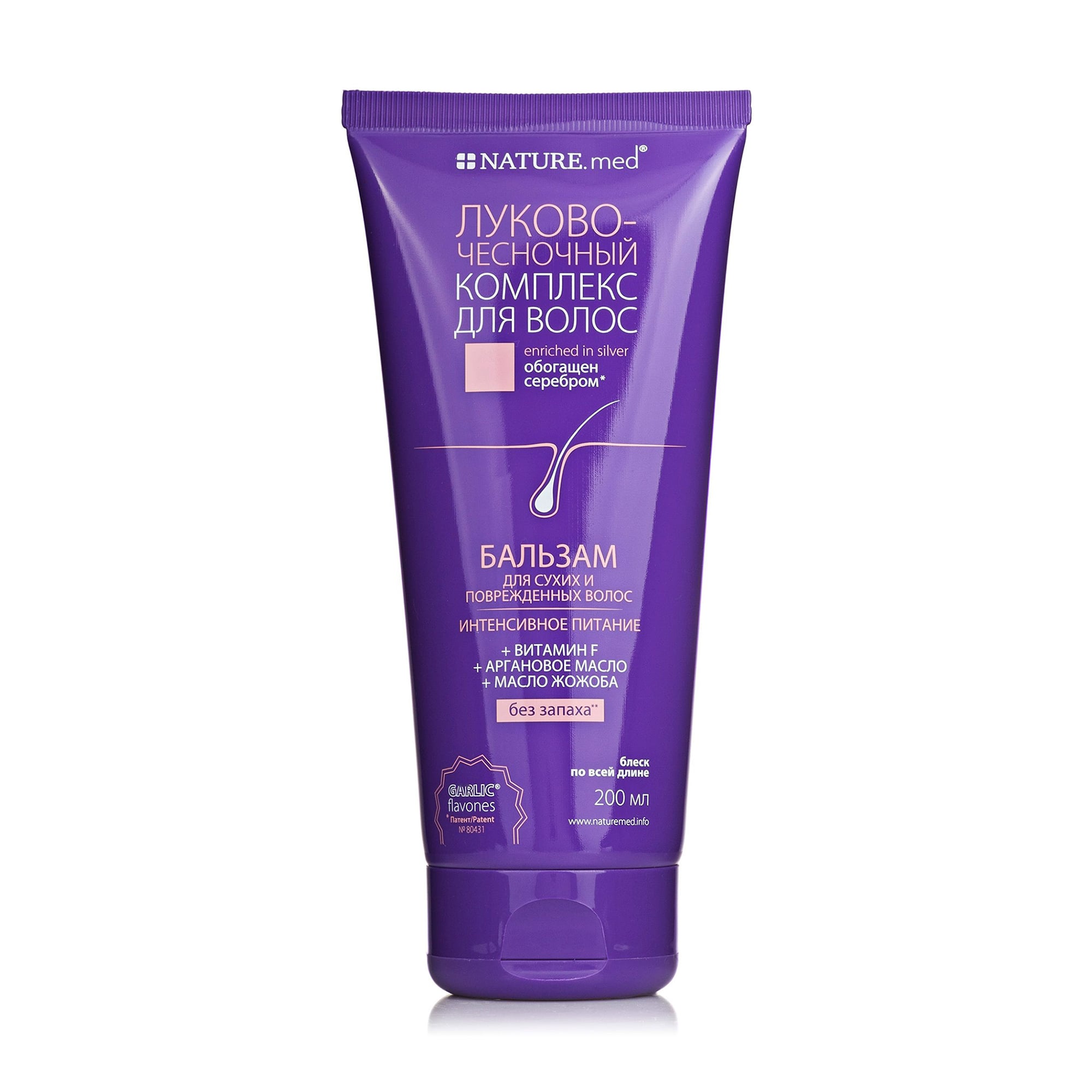 

Бальзам для волосся NATURE.med Цибулево-часниковий комплекс, для сухого та пошкодженого волосся, 200 мл