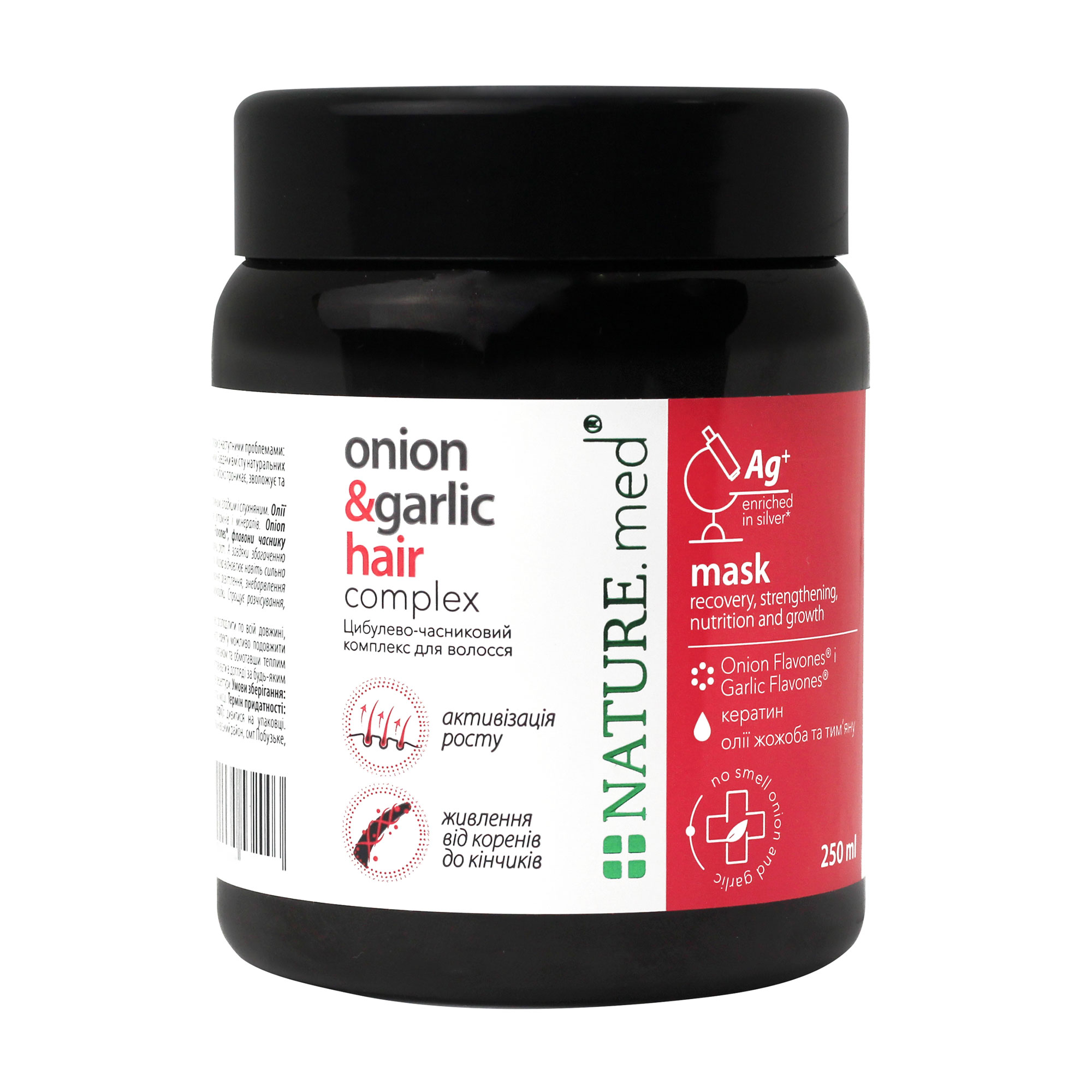 

Маска для відновлення, зміцнення, живлення і росту волосся NATURE.med Цибулево-часниковий комплекс, 250 мл