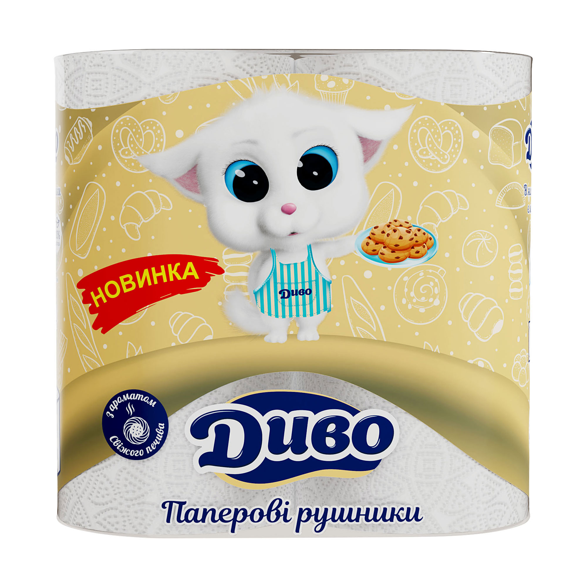 

Паперові рушники Диво целюлозні, 2-шарові, 65 відривів, 2 шт
