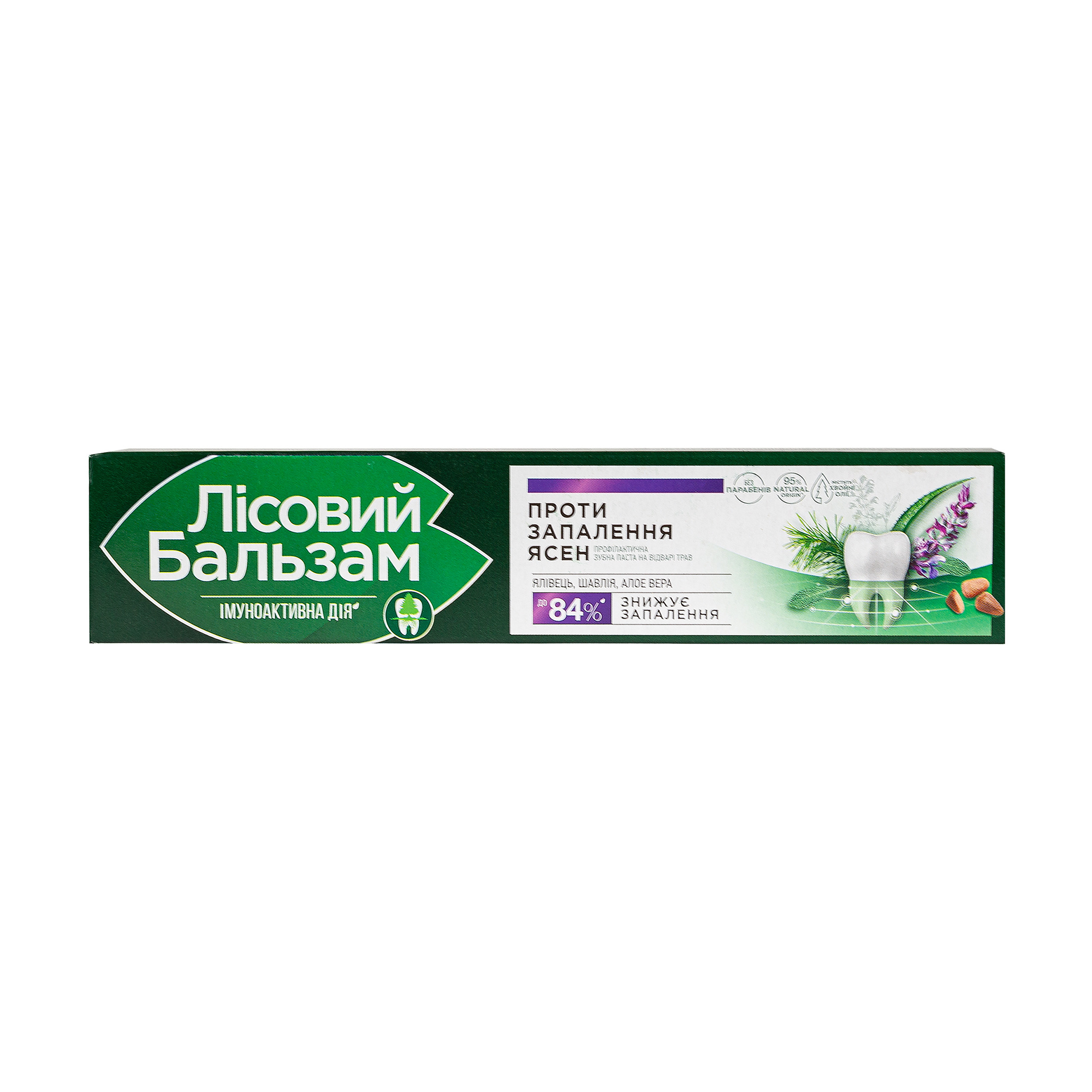 

Уцінка! Зубна паста Лісовий Бальзам, при запаленні ясен, з екстрактом шавлії та алое вера, на відварі трав, 75 мл