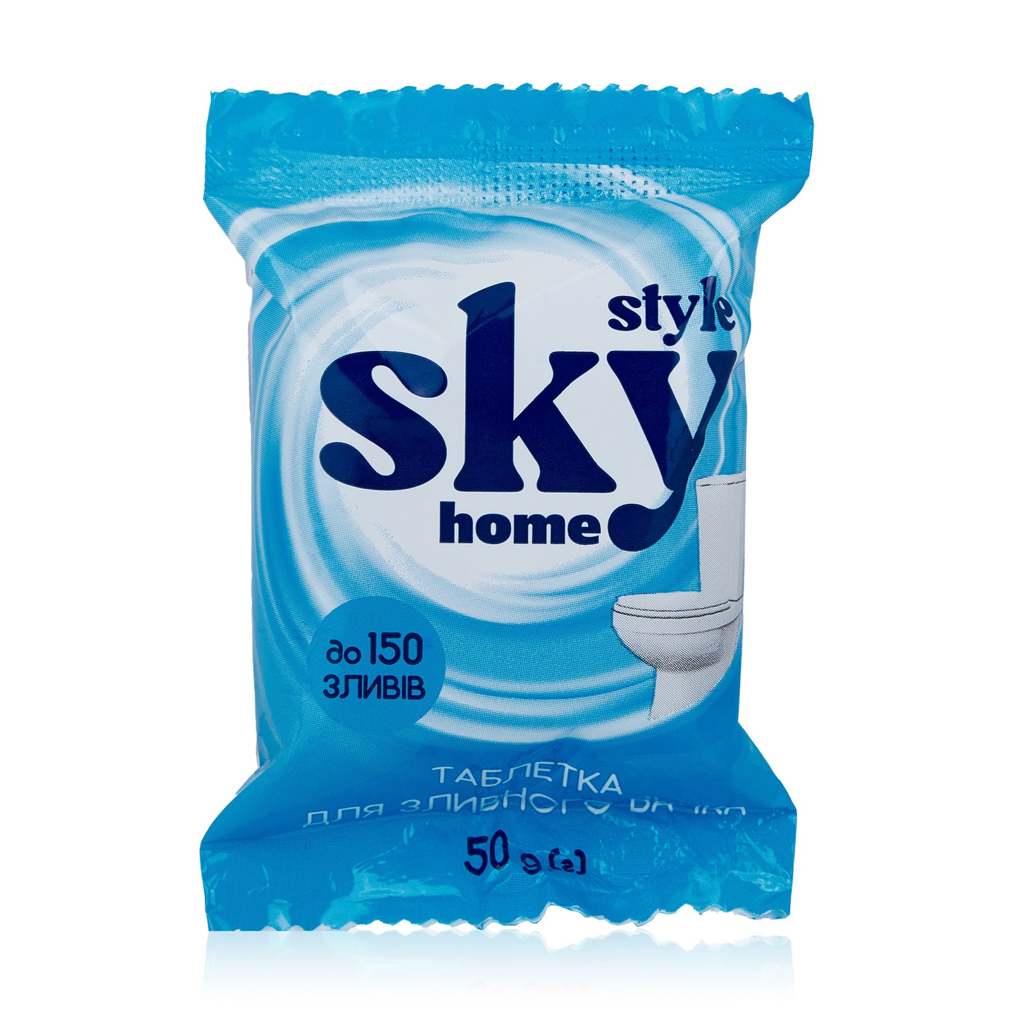 

Таблетка для зливного бачка Sky Style Home, 50 г