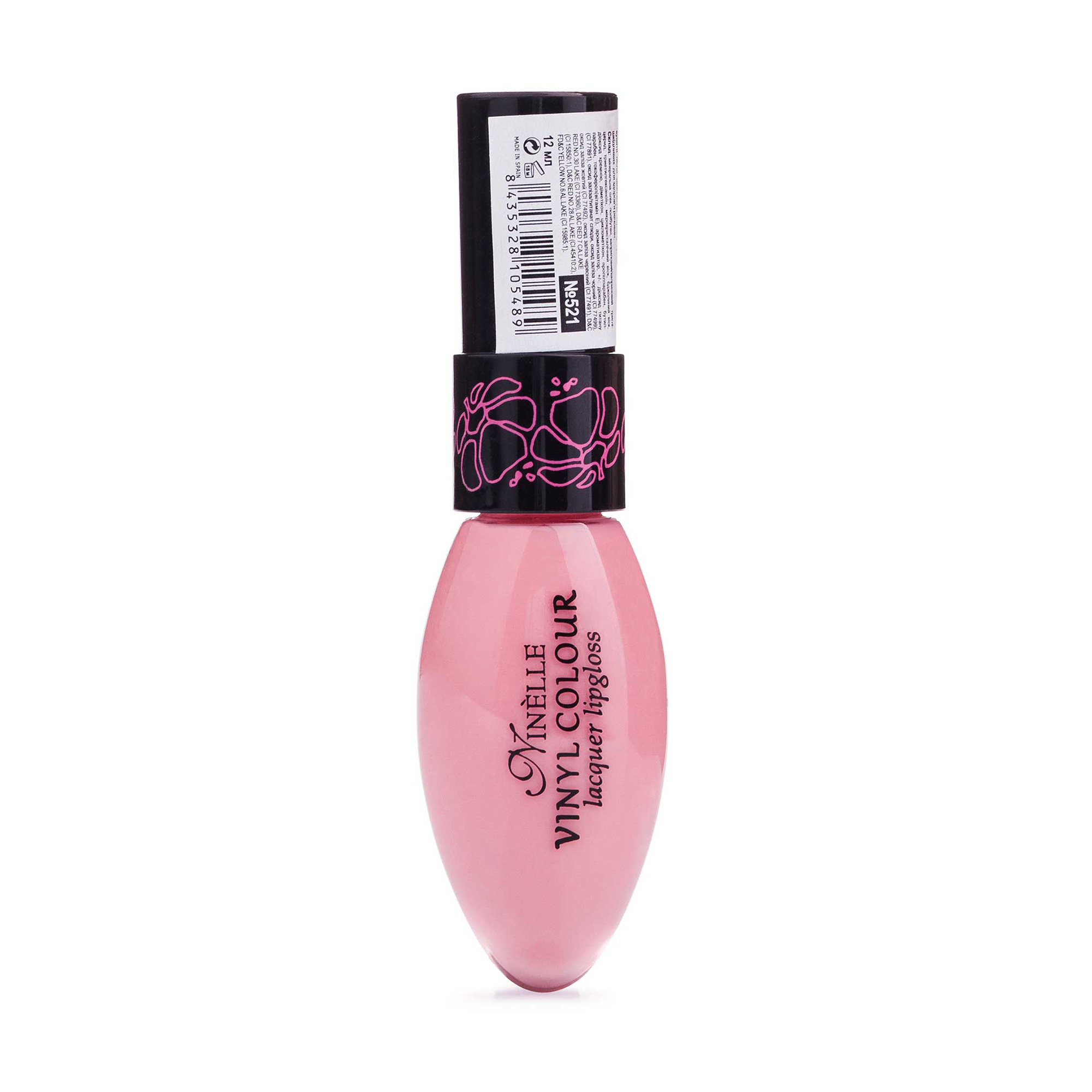 

Блиск для губ Ninelle Vinyl Colour лаковий тон 521, 12мл