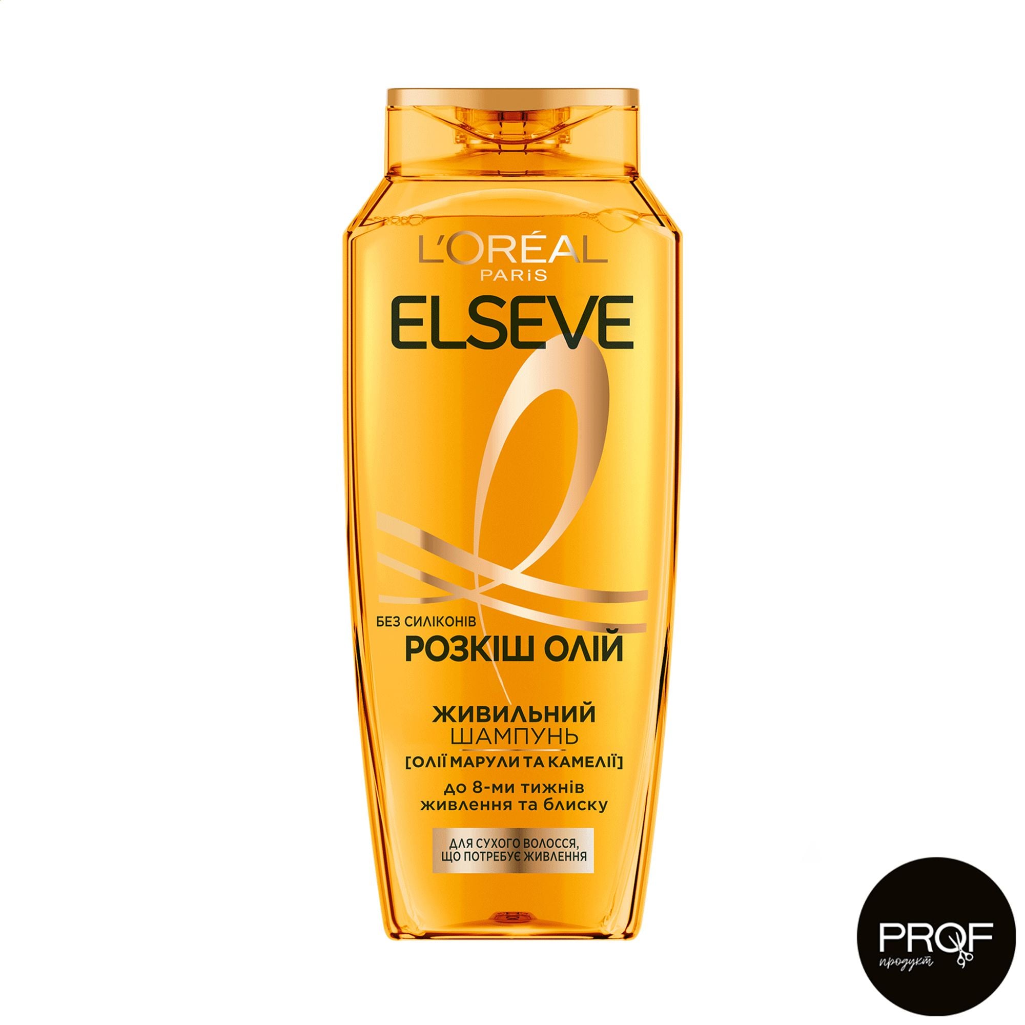 

Живильний шампунь L’Oreal Paris Elseve Розкіш олій, для сухого волосся, що потребує живлення, 400 мл