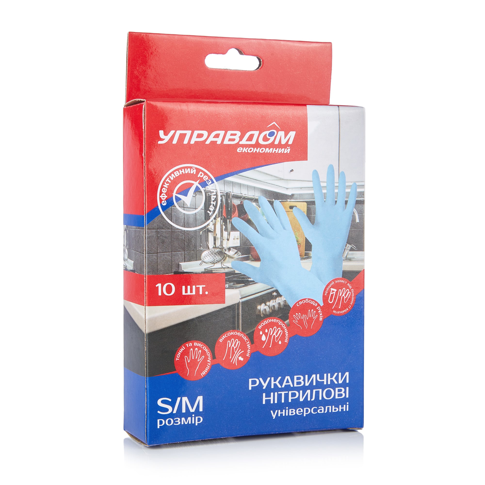 

Універсальні рукавички Управдом нітрилові, розмір S/М, 10 шт