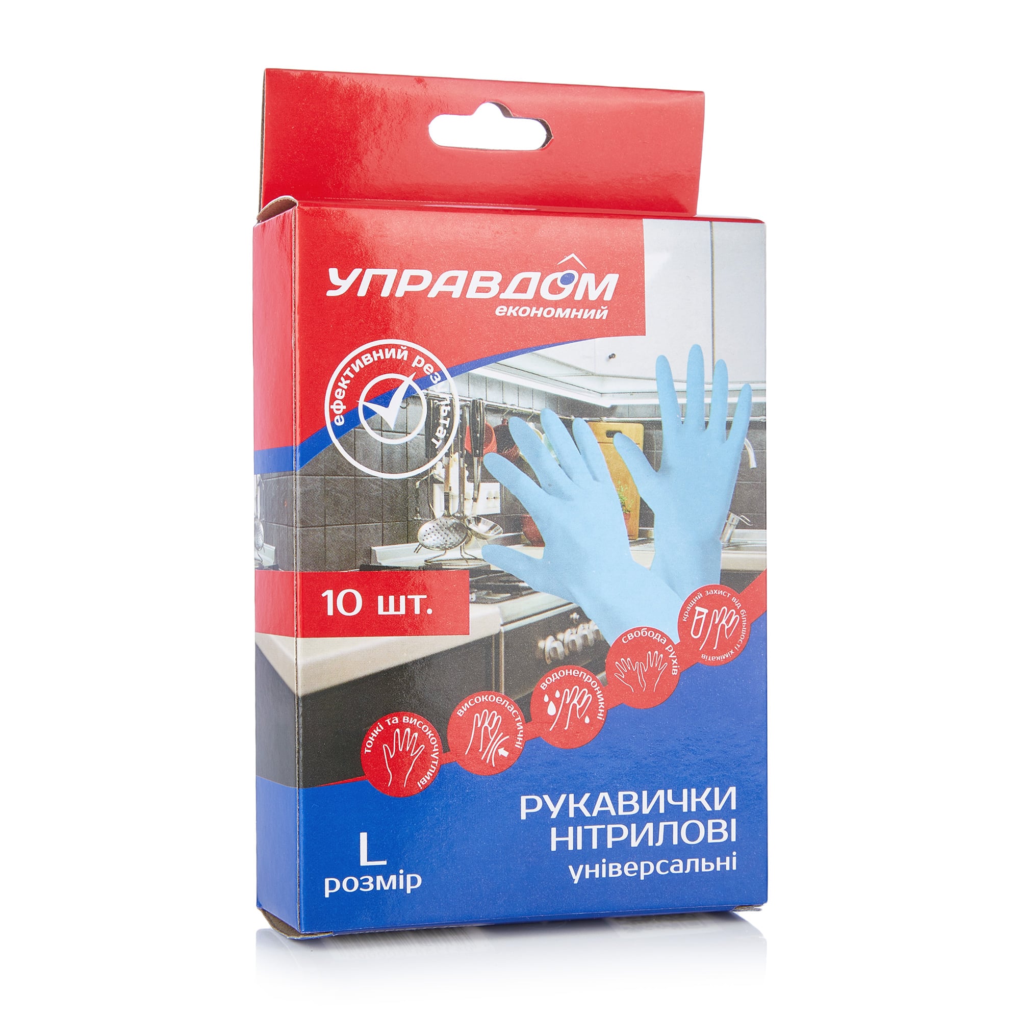 

Універсальні рукавички Управдом нітрилові, розмір L, 10 шт