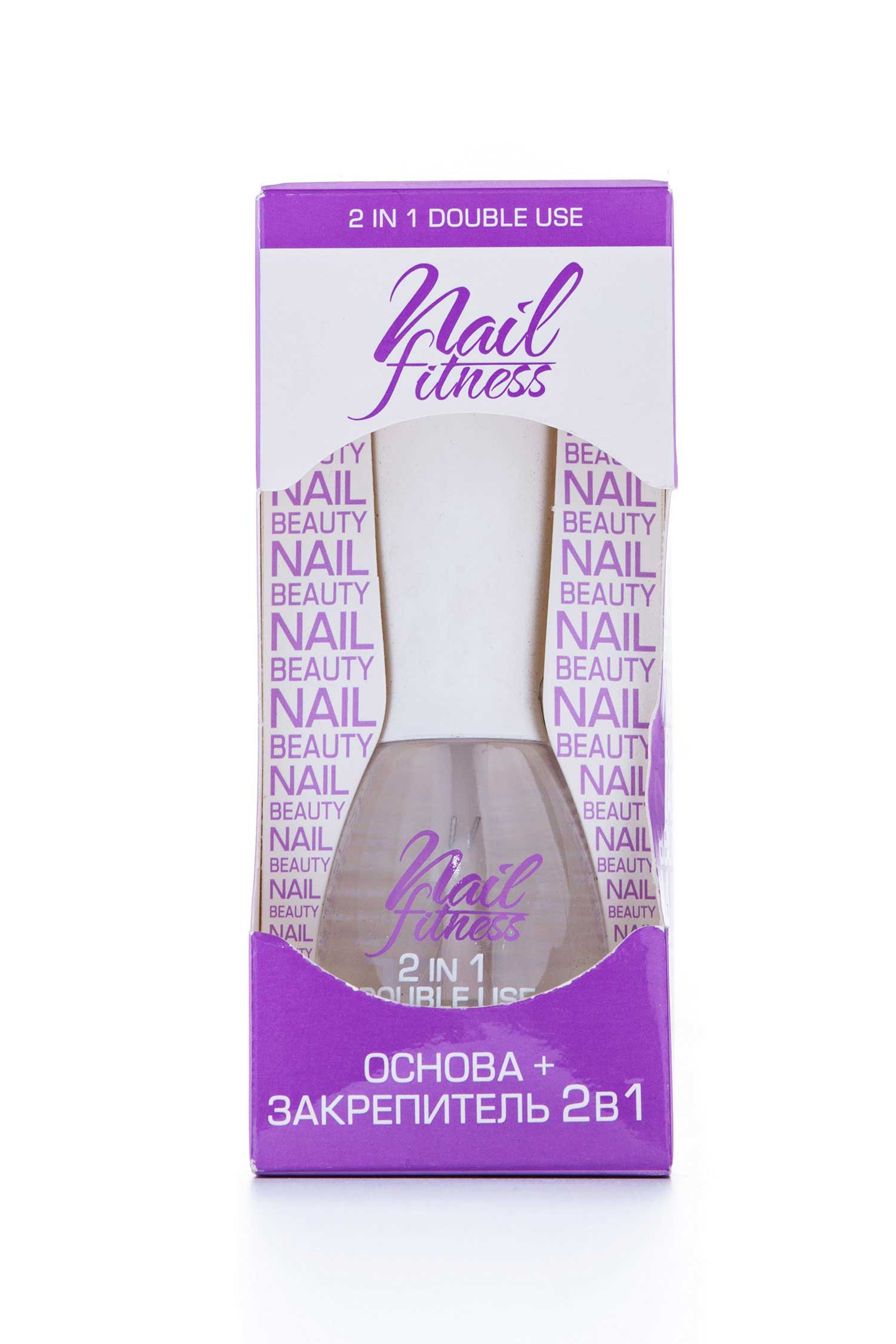 

Лікувальна серія Nogotok Nail Fitness 10 Основа+закріплювач 2 в 1, 15мл