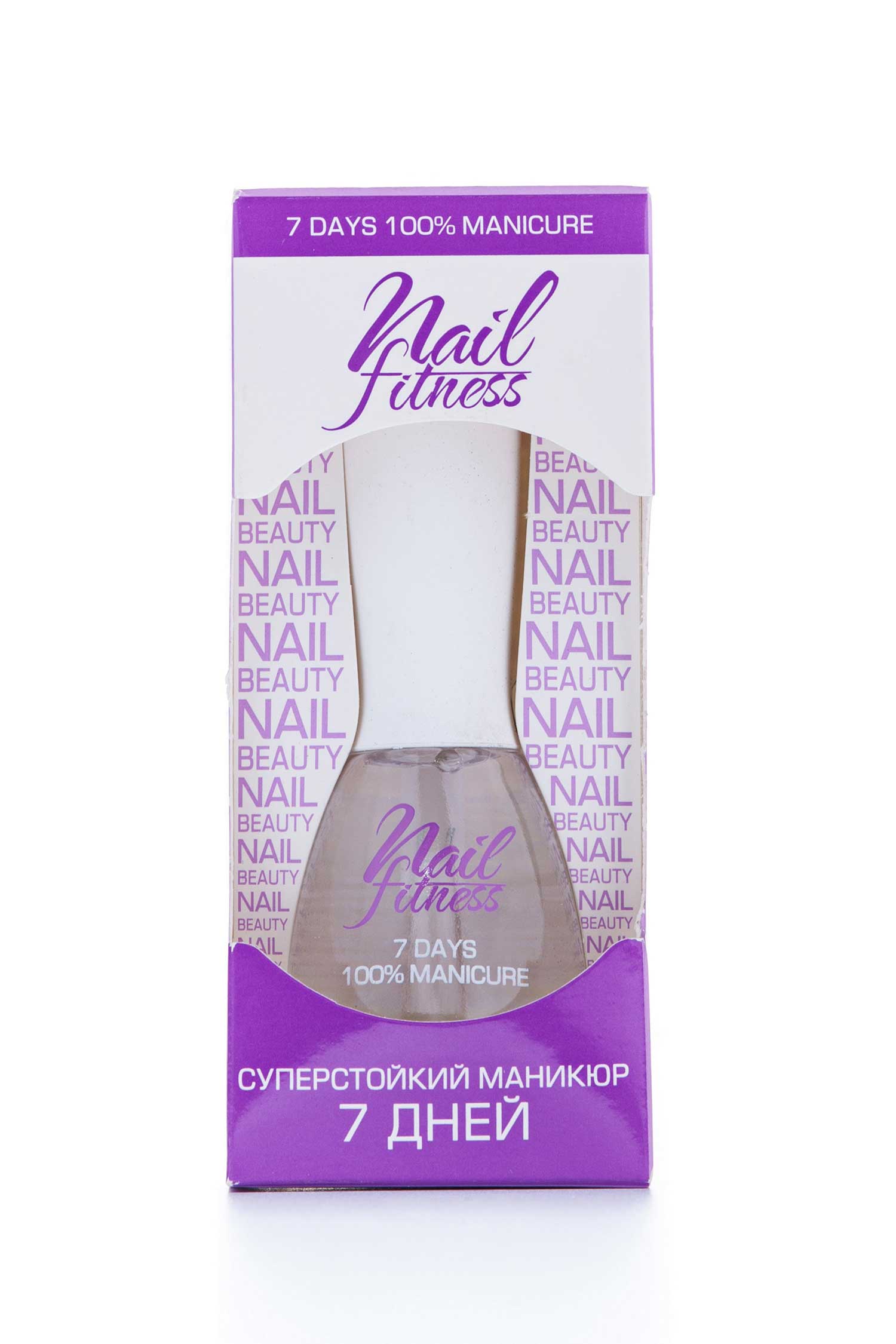 

Лікувальна серія NogotokNail Fitness 11 Суперстійкий манікюр 7 днів, 15мл