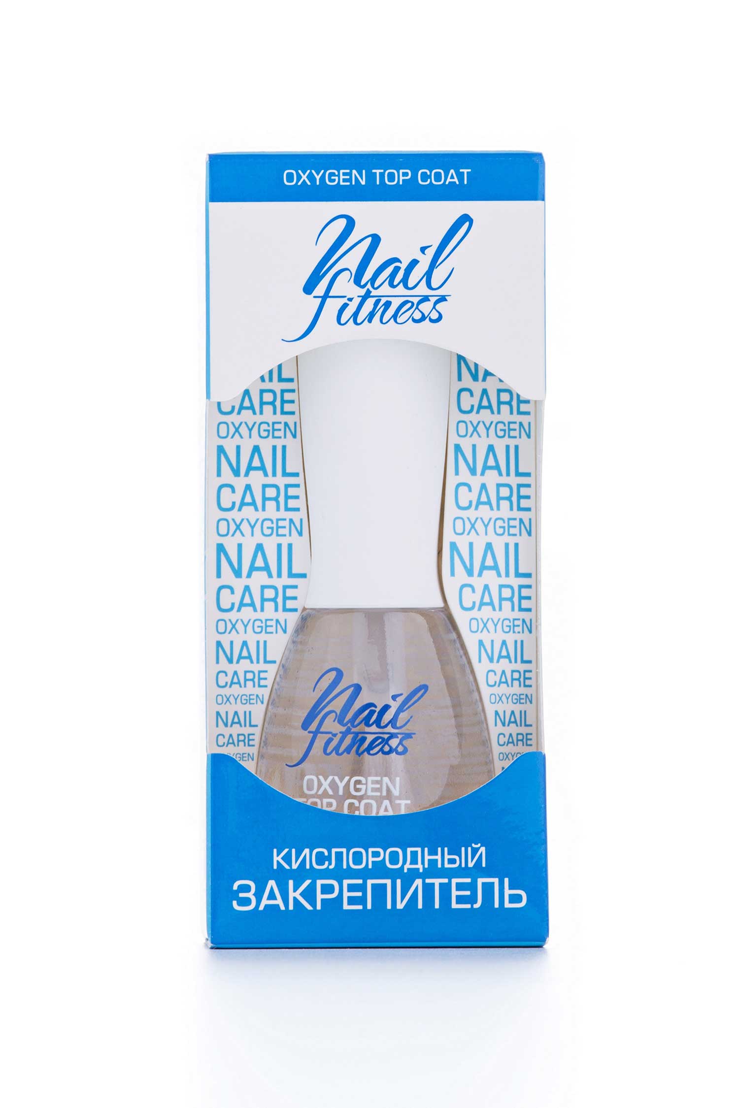 

Лікувальна серія Nogotok Nail Fitness 13 Кисневий закріплювач, 15мл