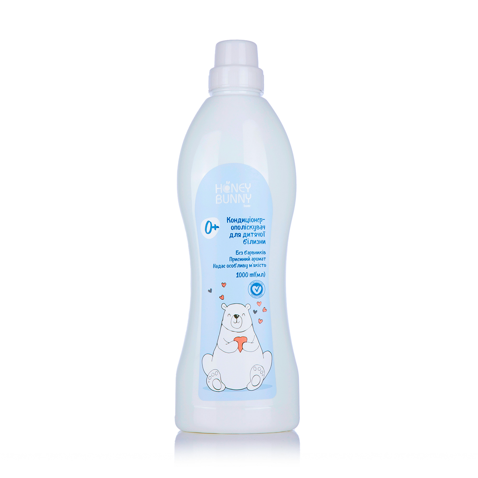 

Кондиціонер для дитячої білизни Honey Bunny Home, 1 л
