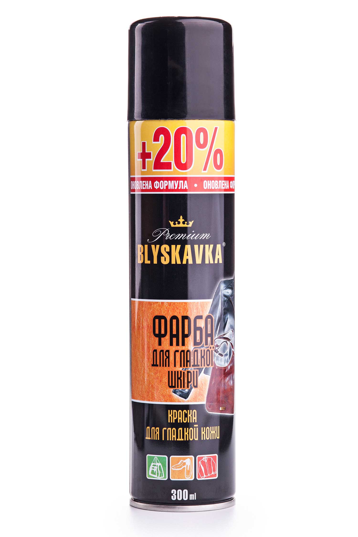 

Фарба BLYSKAVKA Premium для гладкоi шкiри чорна 250 мл