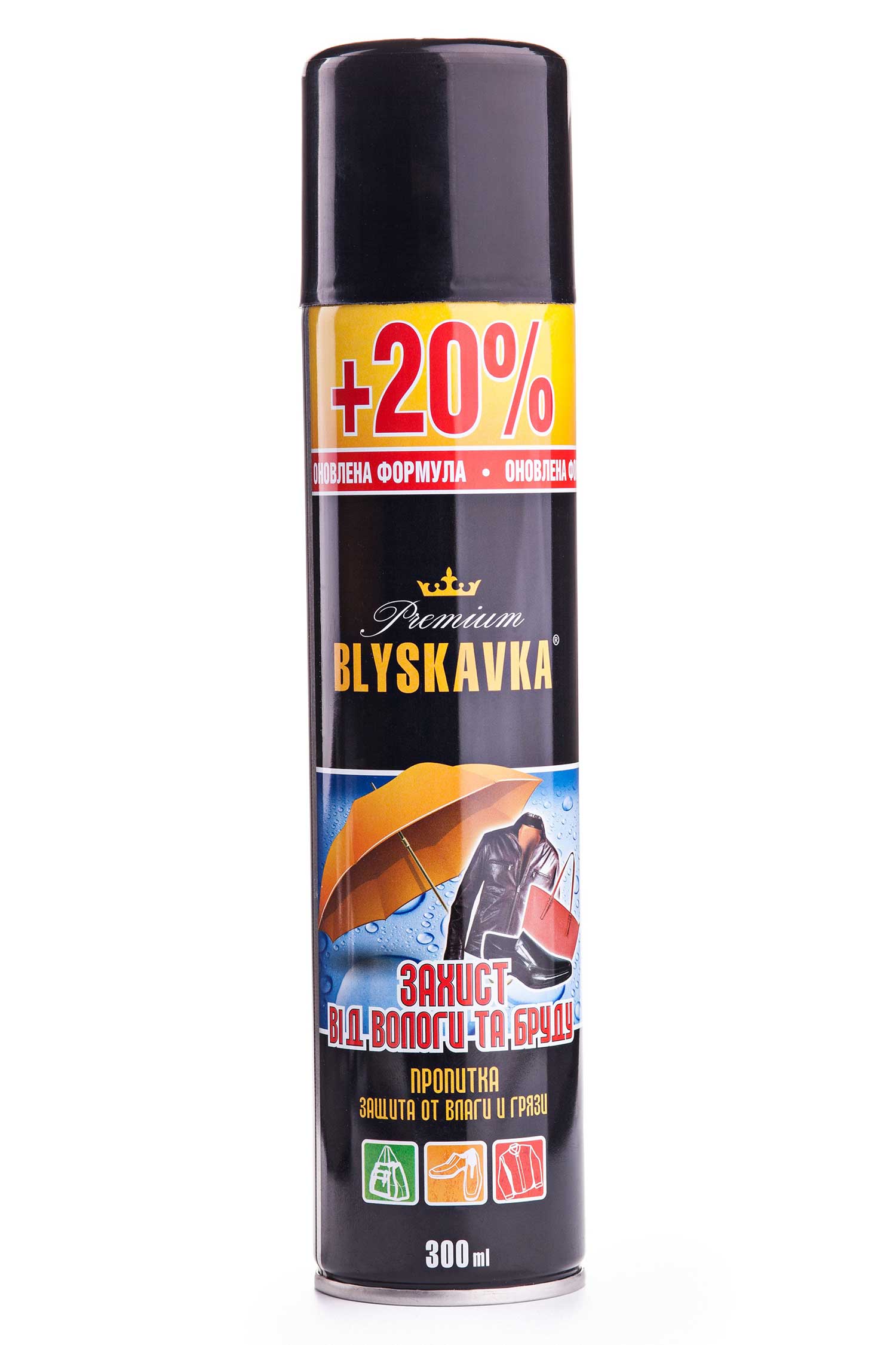 

Просочення BLYSKAVKA Premium захист вiд вологи та бруду 250 мл
