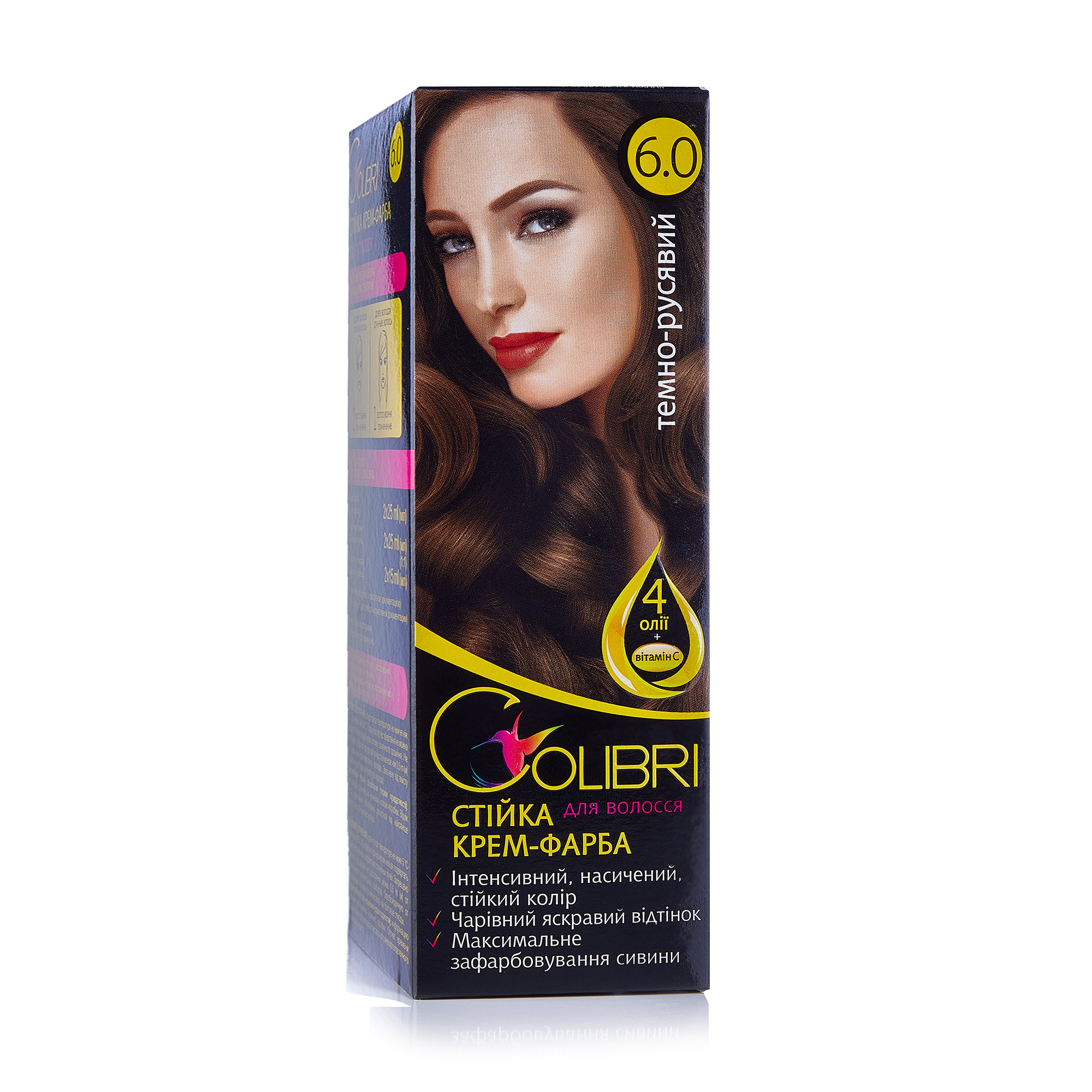 

Уцінка! Стійка крем-фарба для волосся Colibri 6.0 Темно-русявий, 130 мл
