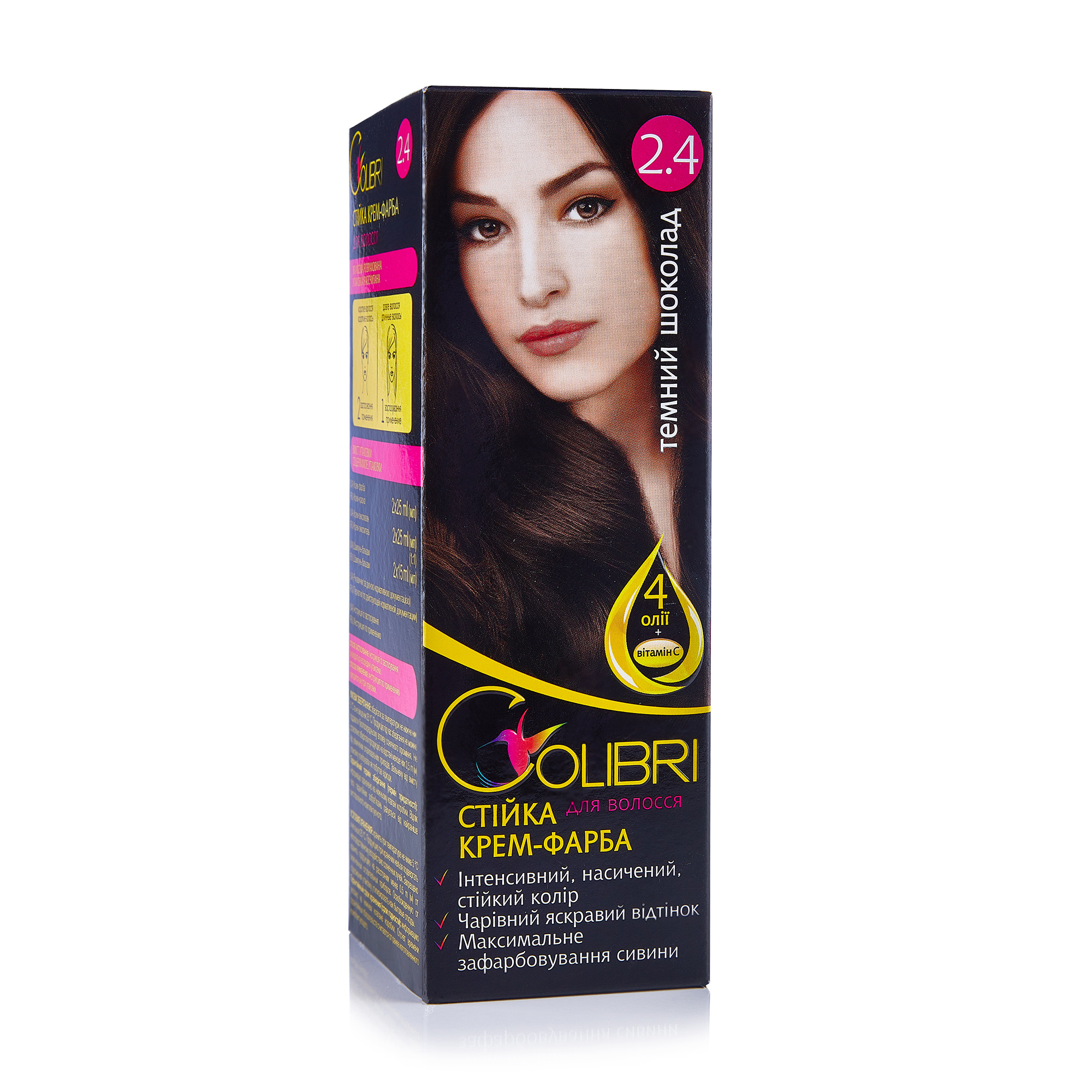 

Уцінка! Стійка крем-фарба для волосся Colibri 2.4 Темний шоколад, 130 мл