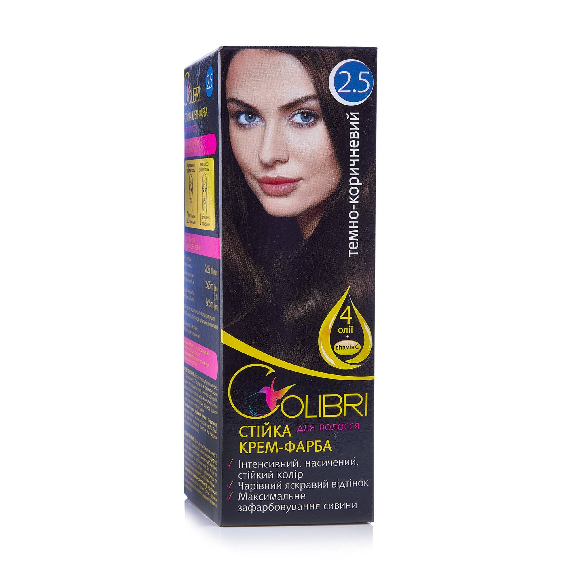 

Уцінка! Стійка крем-фарба для волосся Colibri 2.5 Темно-коричневий, 130 мл