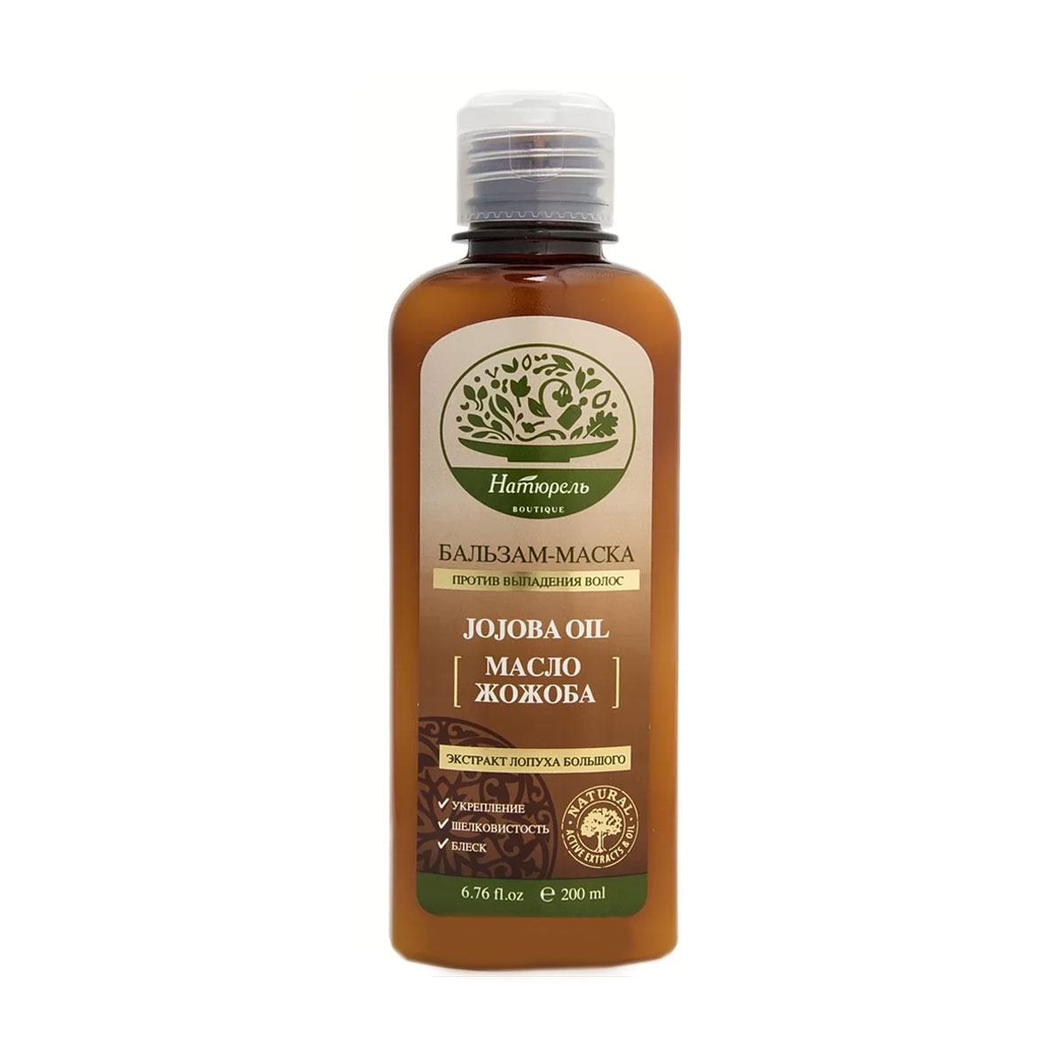 

Уцінка! Бальзам-маска Натюрель boutique проти випадіння волосся, з олією жожоба та екстрактом лопуха великого, 200 мл