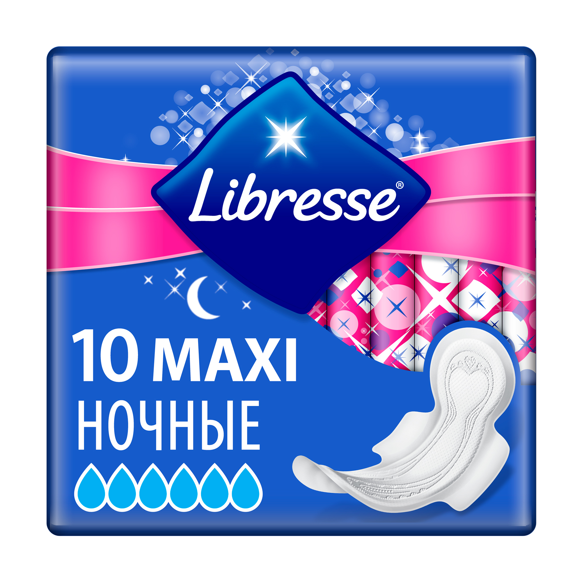 

Прокладки для критичних днів Libresse maxi night, 10 шт.