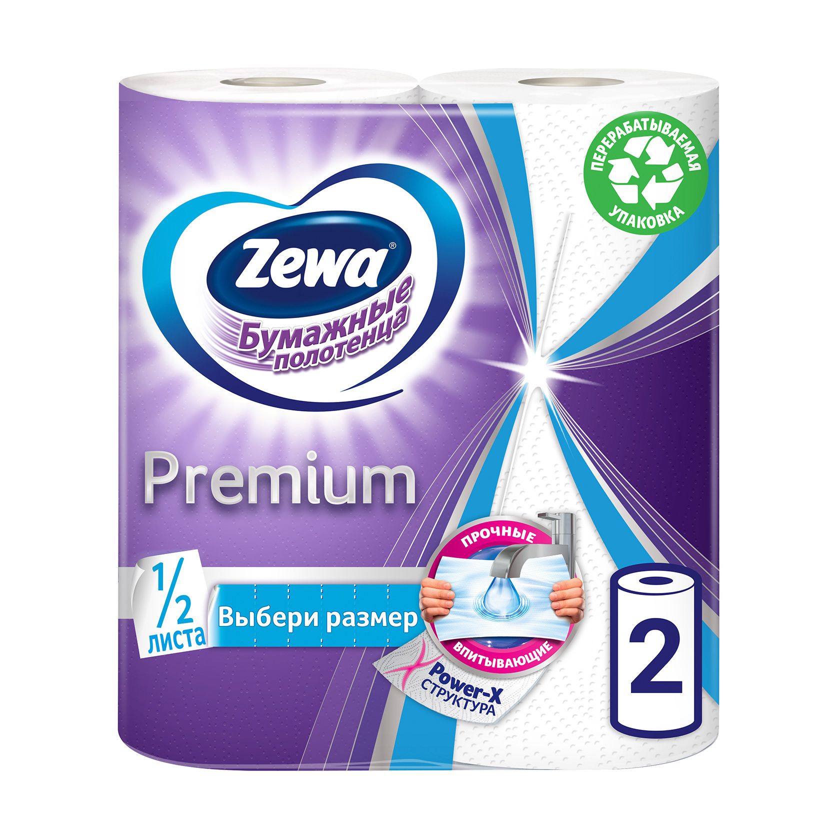 

Паперові рушники Zewa Premium 2-шарові, 2 рулони