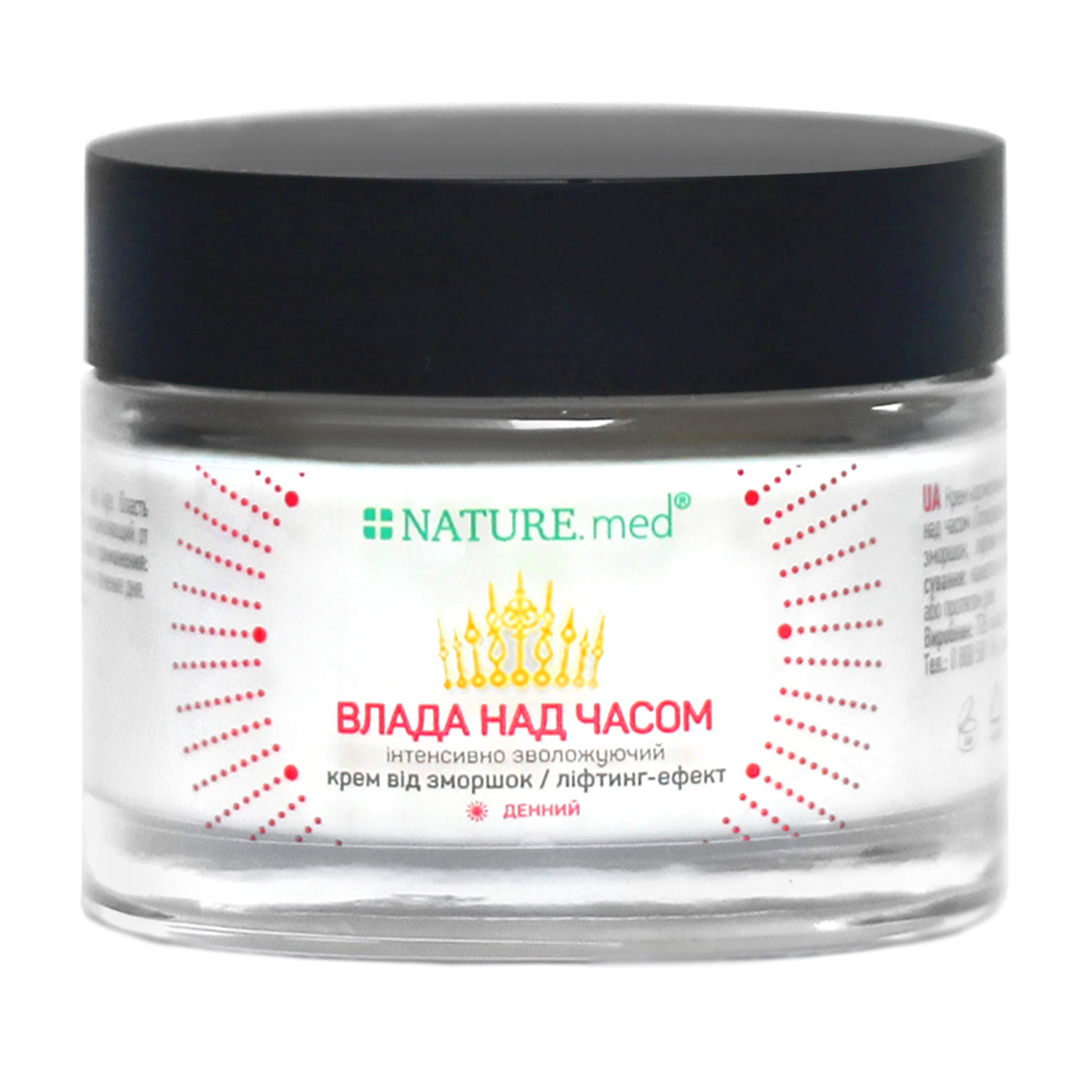 

Інтенсивно зволожуючий крем від зморшок NATURE.med Anti Age Timelessness SPF 10, 45+, 50 мл