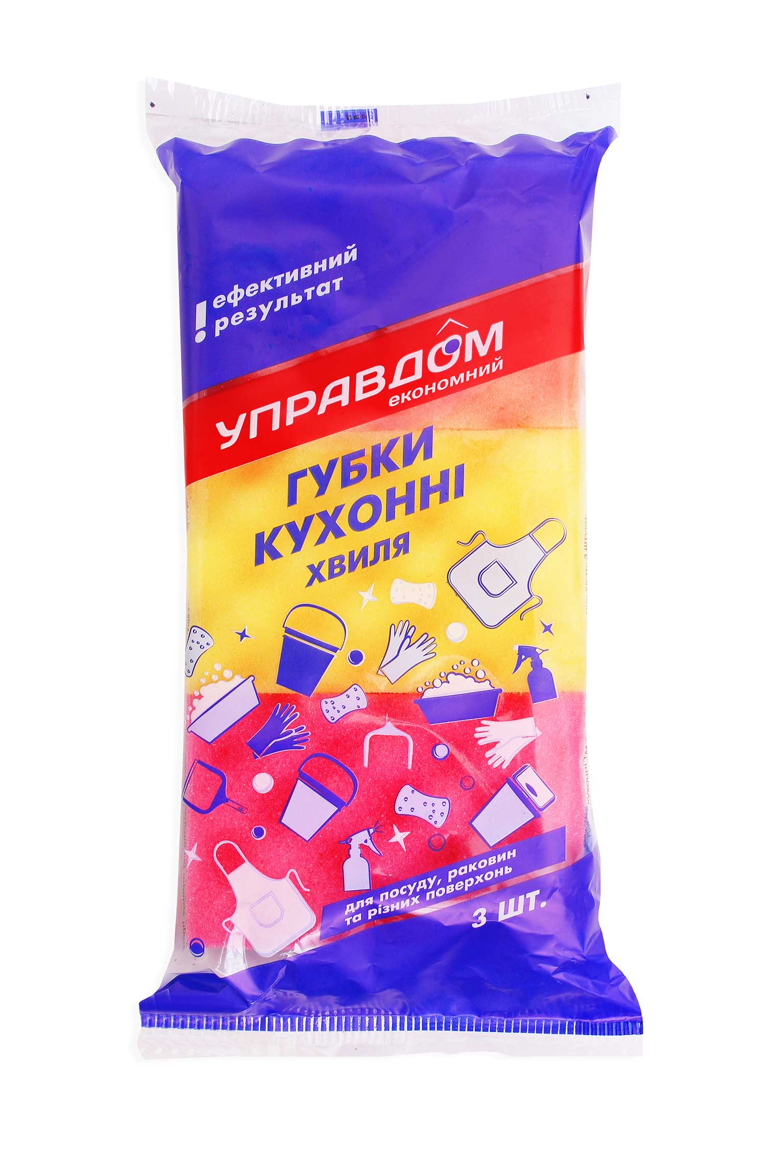 

Губки кухонні Управдом хвиля, 3шт