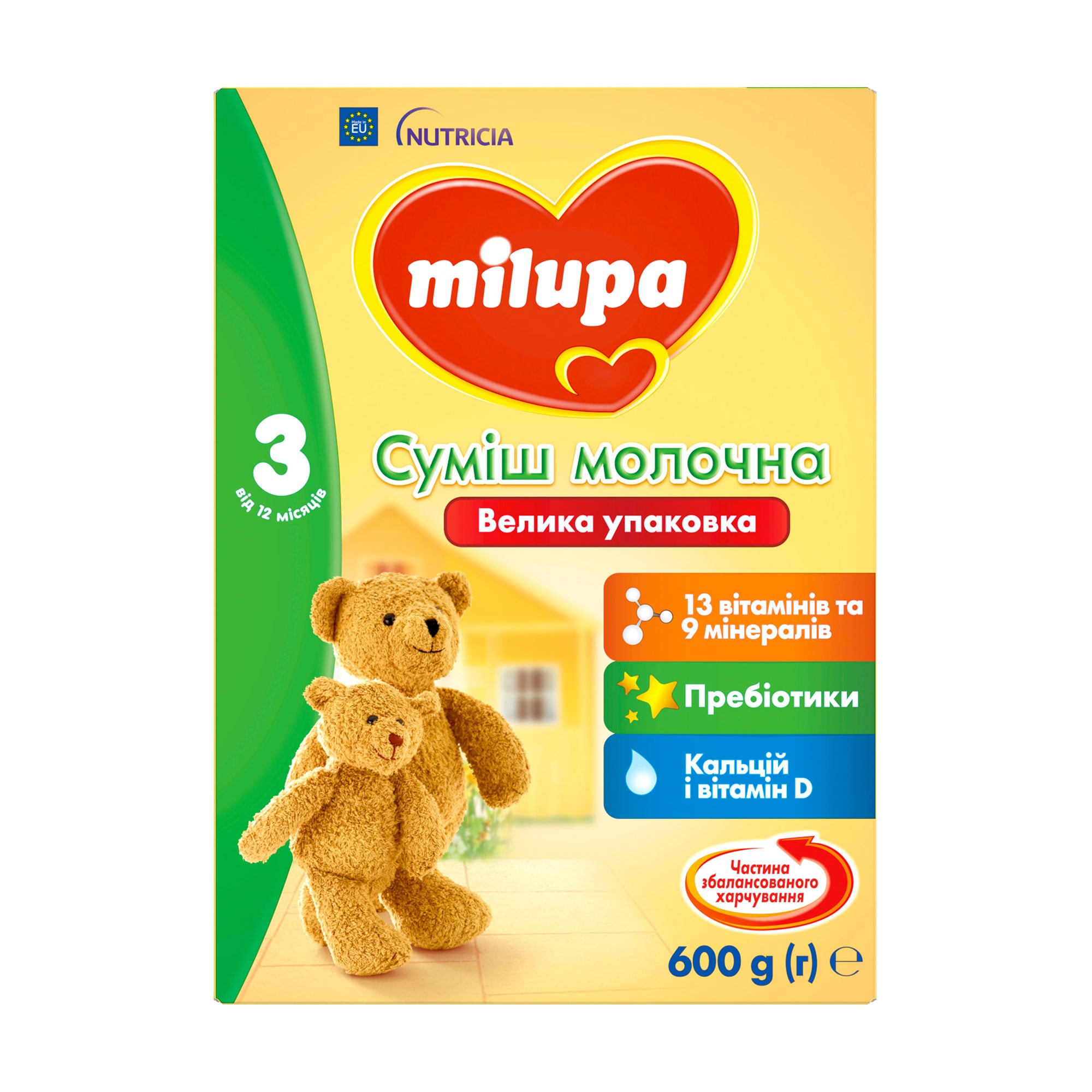 

Дитяча суха молочна суміш Milupa 3, від 1 року, 600 г
