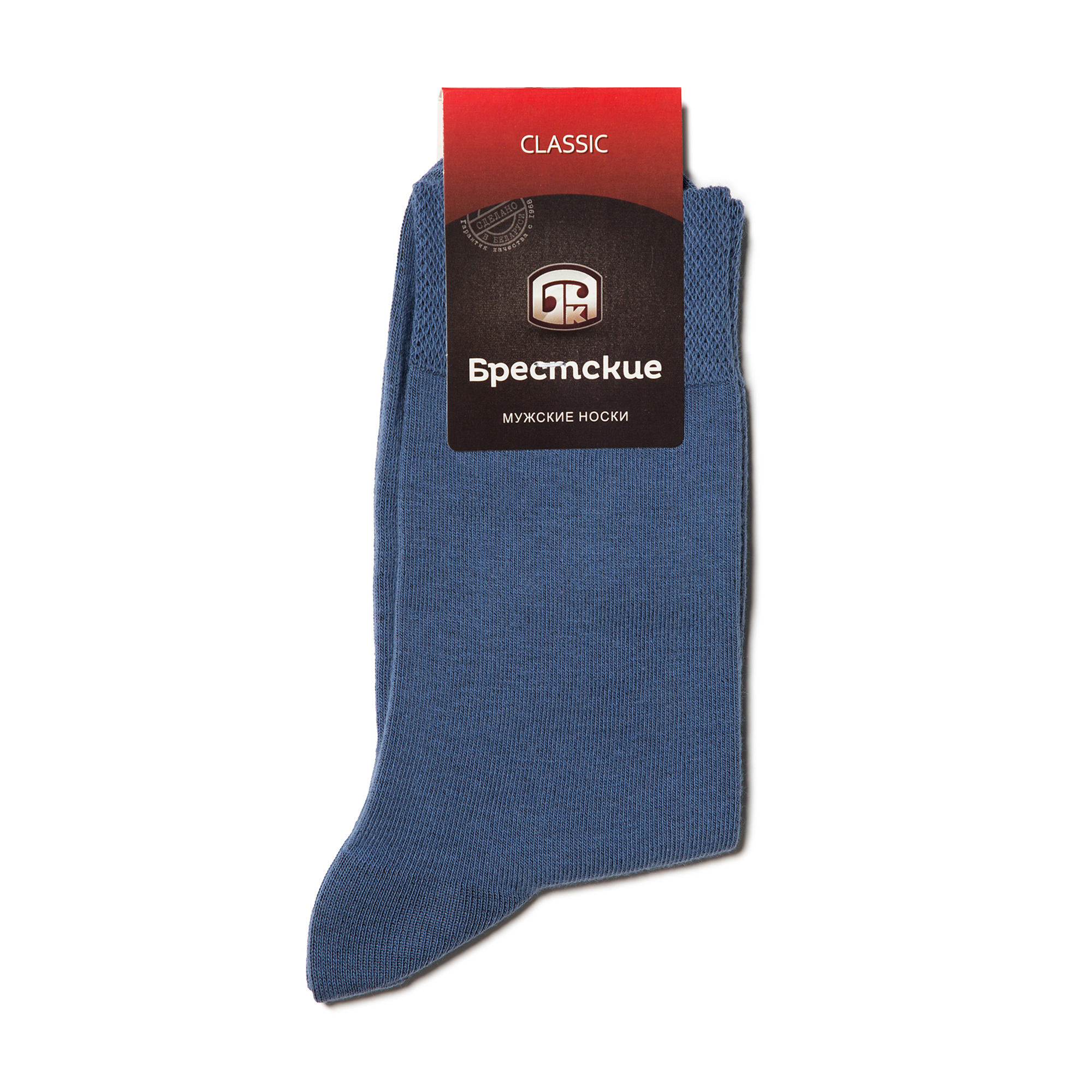 

Шкарпетки чоловічі Брестские Classic 2122 000 класичні, джинсові, розмір 29