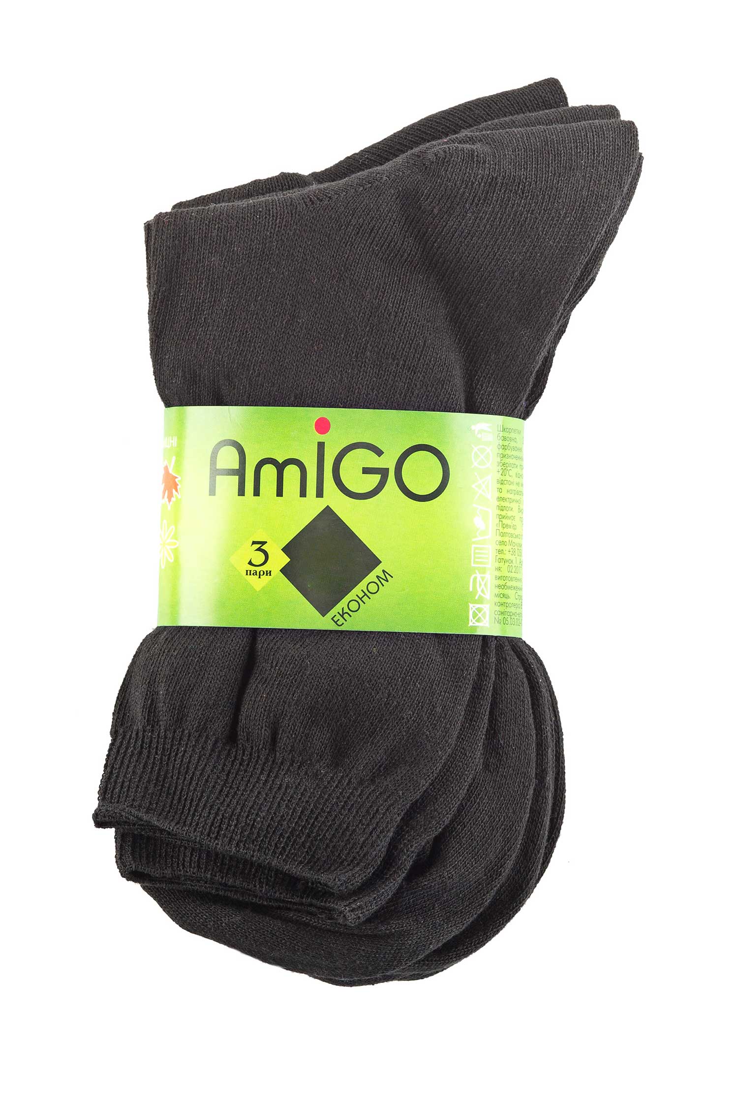

Шкарпетки чоловiчi AmiGO змотка В7 чорний (3 пари) р.25
