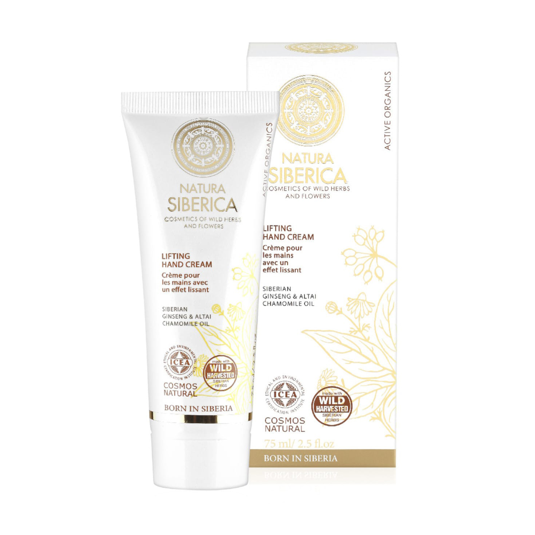 

Крем-ліфтинг для рук Natura Siberica Lifting Hand Cream, 75 мл