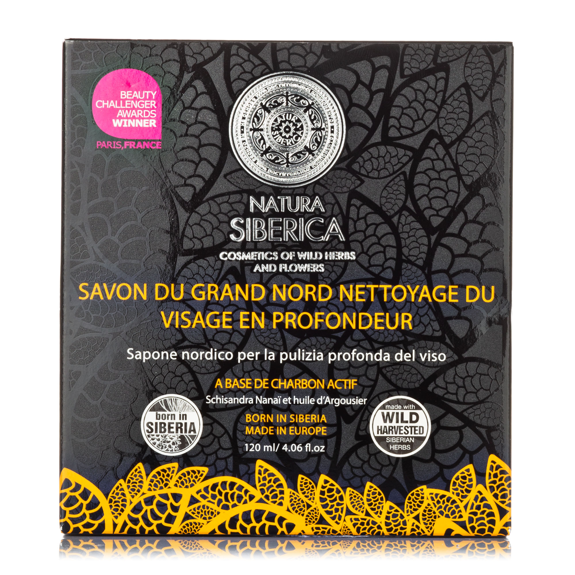 

Мило-детокс для глибокого очищення обличчя Natura Siberica Northern Soap, 120 мл