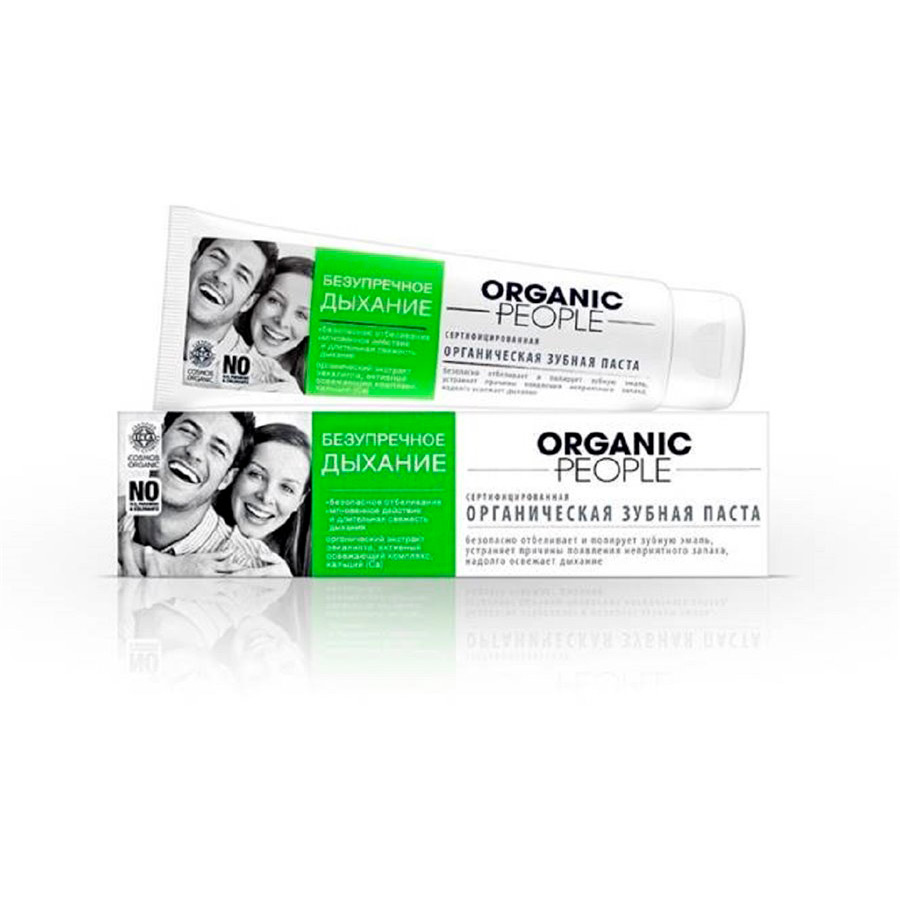 

Зубна паста Organic People бездоганне дихання, 100 г