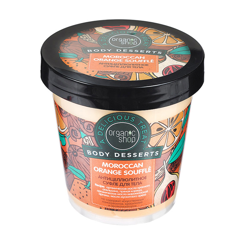 

Суфле для тіла Organic Shop Body Desserts Moroccan Orange Souffle антицелюлітне, 450 мл
