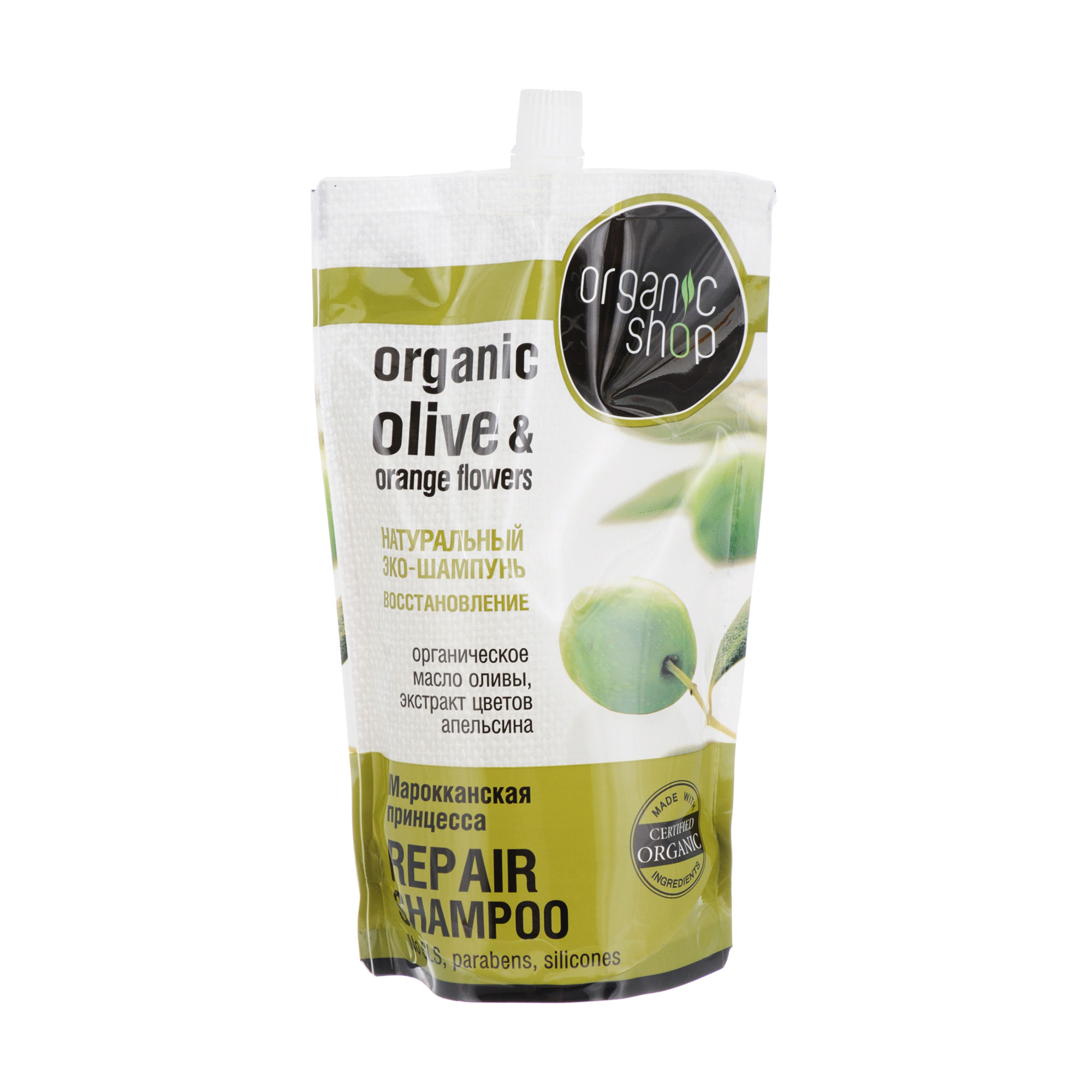 

Відновлювальний натуральний еко-шампунь для волосся Organic Shop Organic Olive & Orange Flowers Марокканська принцеса, 500 мл