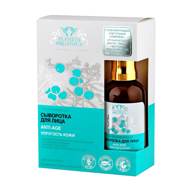 

Сироватка для обличчя Planeta Organica Anti-Age Face Serum Пружність шкіри для жирної та комбінованої шкіри, 50 мл