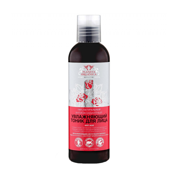

Тонік для обличчя Planeta Organica Antioxidant Hydrating Face Tonic Anti-Age Антиоксидантний зволожувальний для всіх типів шкіри, 200 мл
