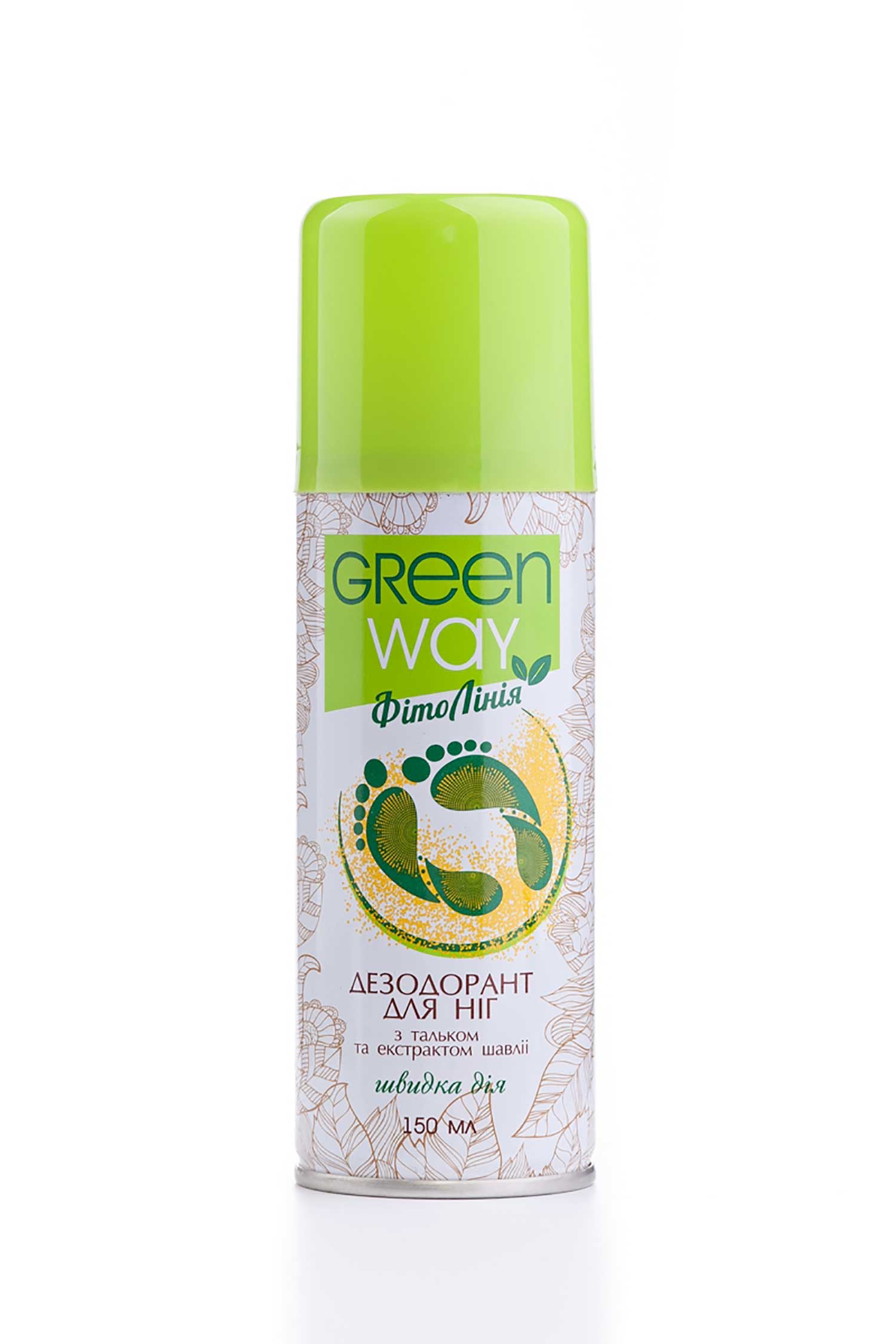 

Антиперспірант для стоп Green Way ФітоЛінія з тальком, 150 мл