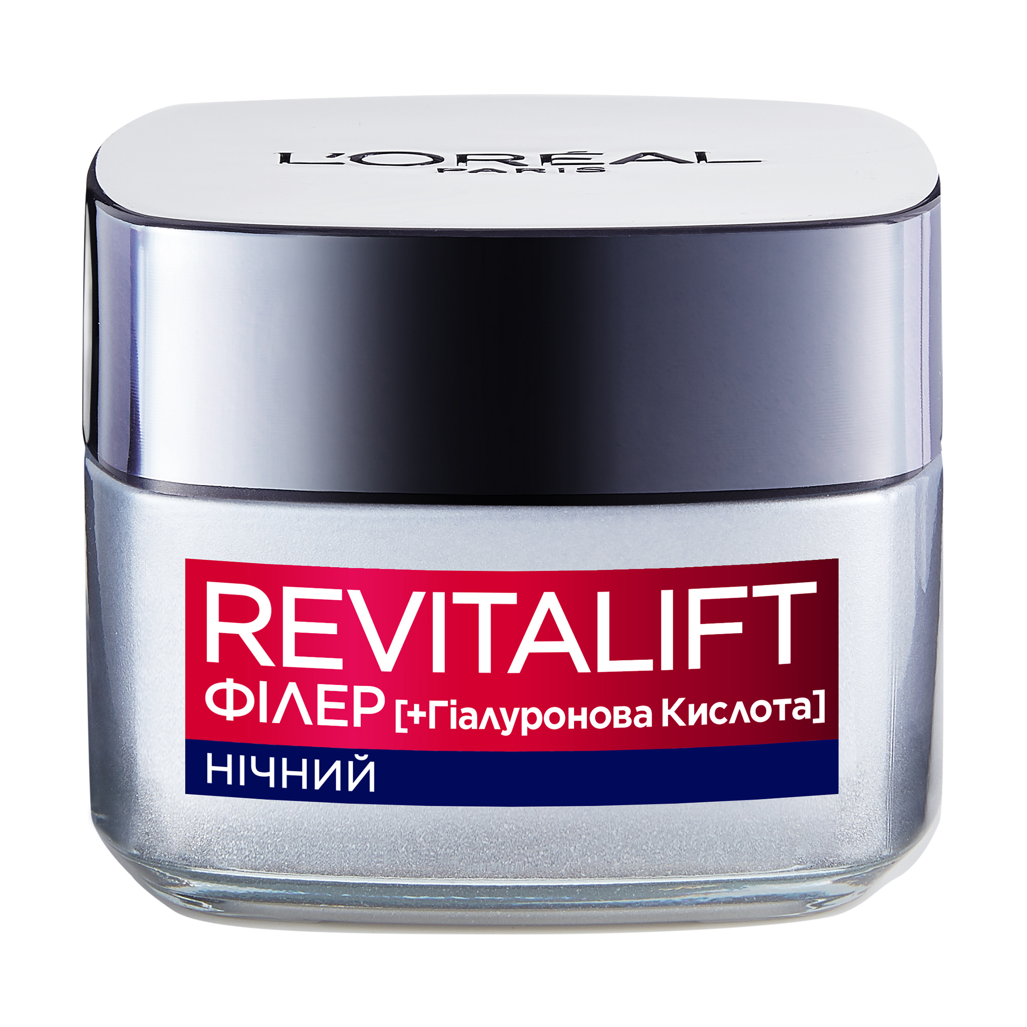

Уцінка! Нічний антивіковий крем-догляд для обличчя L'Oreal Paris Revitalift Filler Відновлювач об'єму, 50 мл