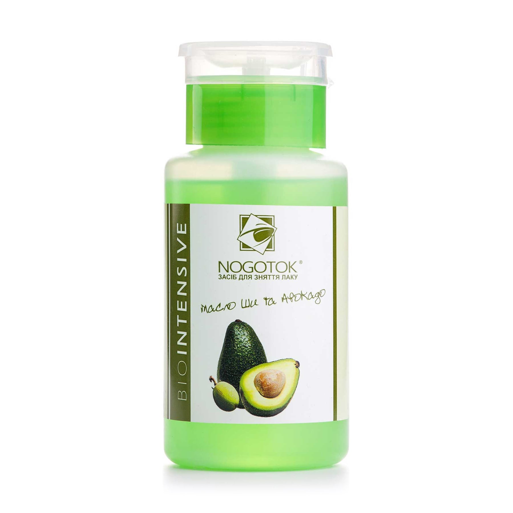 

Рідина для зняття лаку Nogotok Biointesive Олія ши та авокадо, з ацетоном, 150 мл