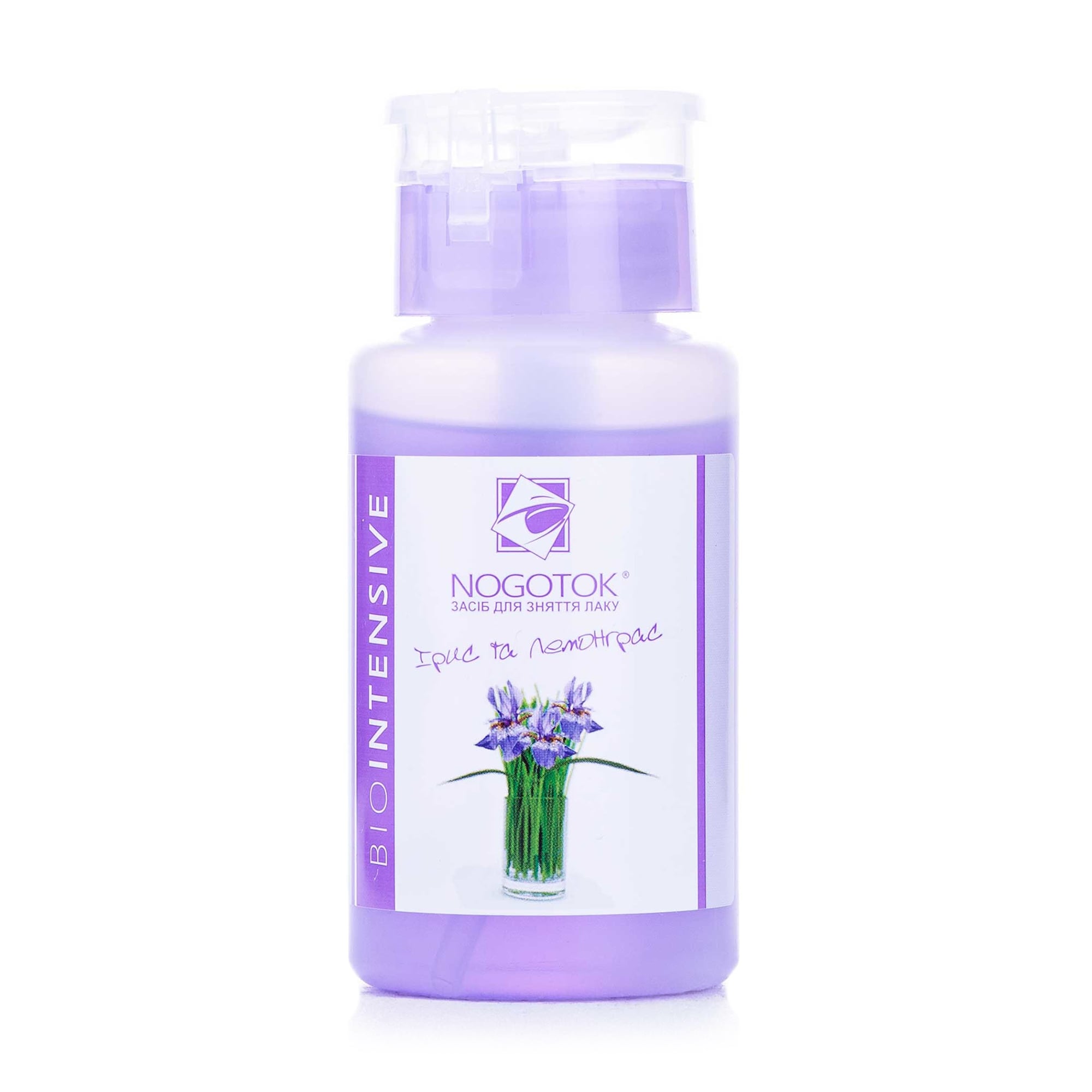 

Рідина для зняття лаку Nogotok Biointesive Ірис та лимонграс, з ацетоном, 150 мл