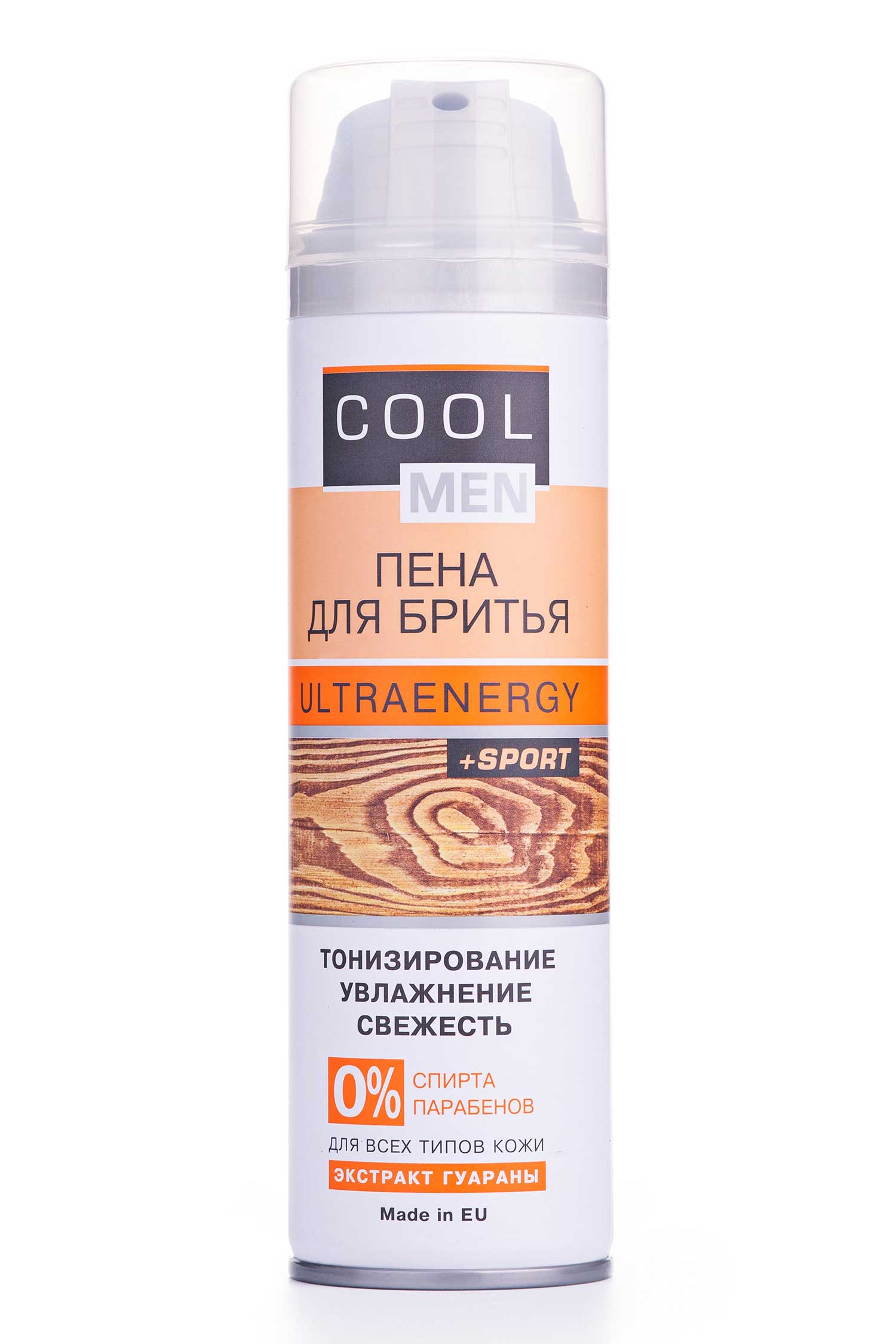 

Піна для гоління COOL MEN чоловічий Ультра Енерджі, 250мл
