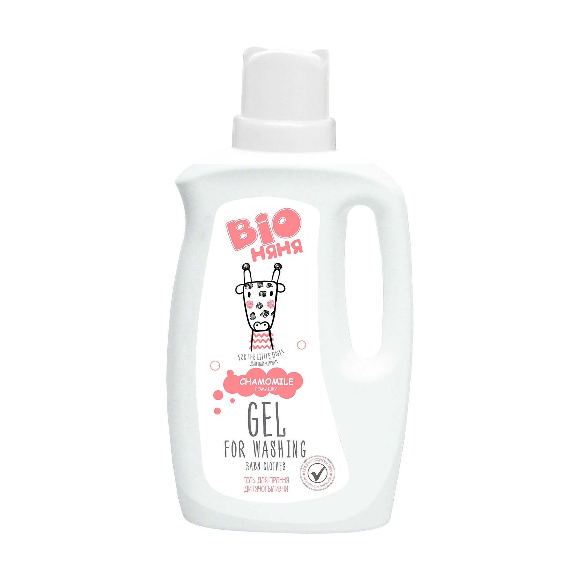 

Уцінка! Гель для прання дитячої білизни BIO Няня Ромашка, 1 л