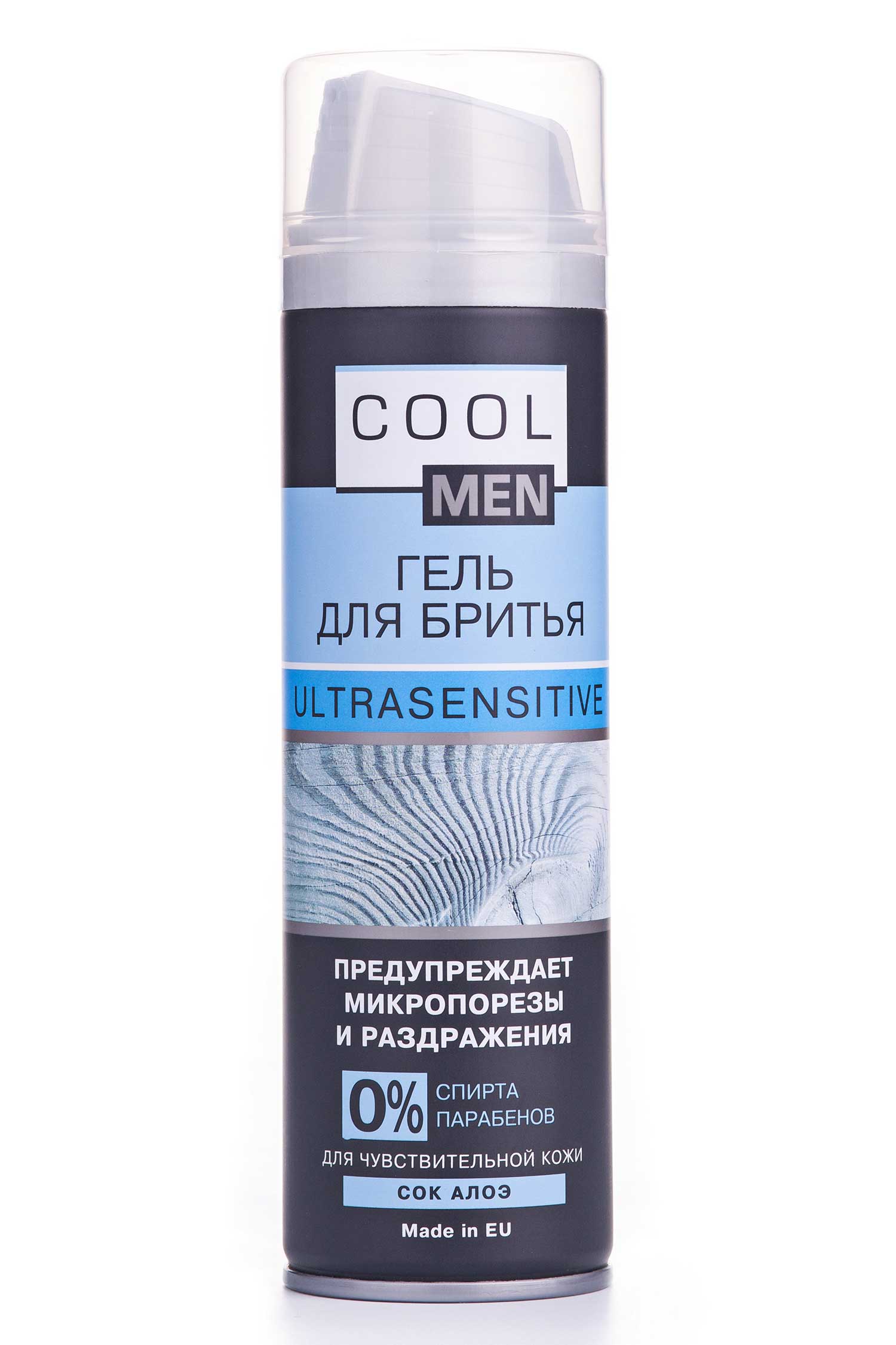 

Гель для гоління COOL MEN чоловічий Ультра Сенсетив, 200мл
