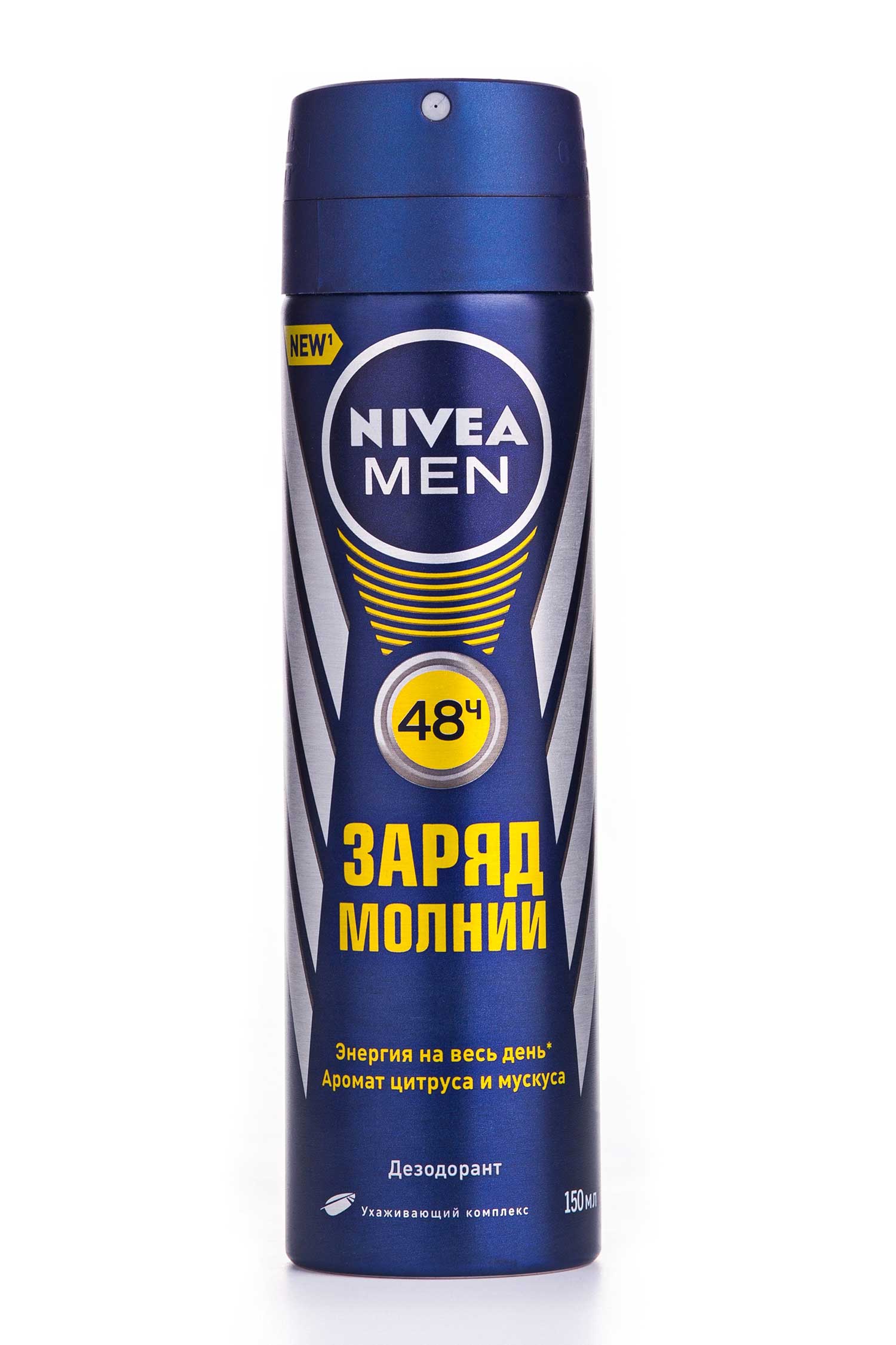 

Дезодорант-спрей Nivea Men Заряд Блискавки чоловічий, 150 мл